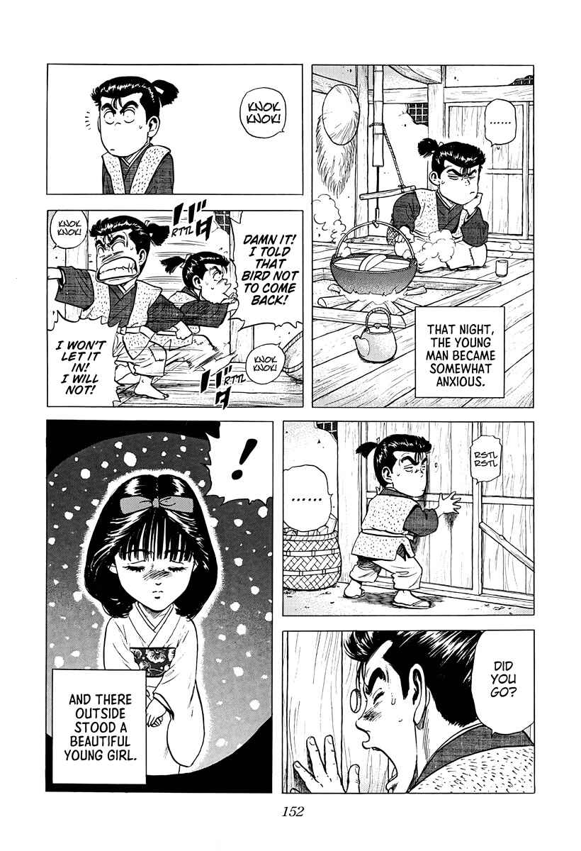 Rokudenashi Blues Chapter 378 - Page 10