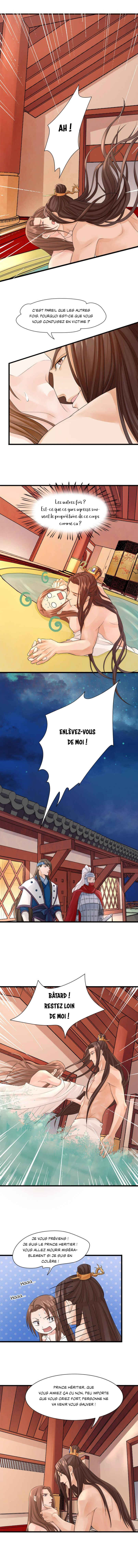 Phoenix of the Nine Heavens (Remake) Chapter 6 - Page 2