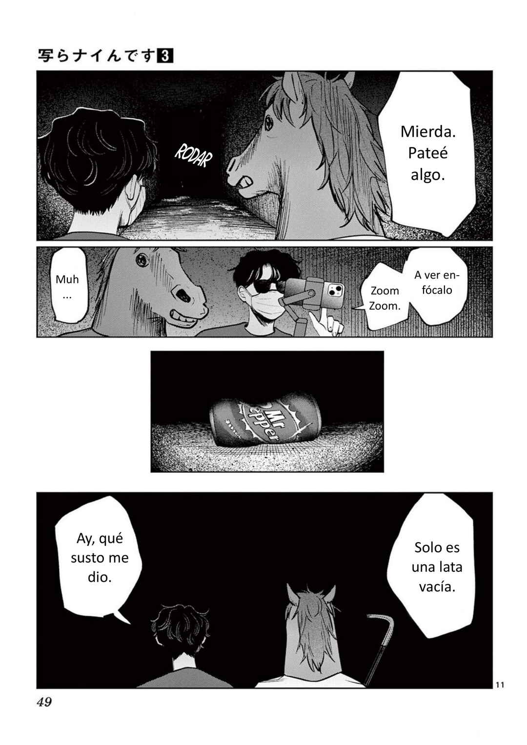 Utsuranain desu Chapter 20 - Page 11