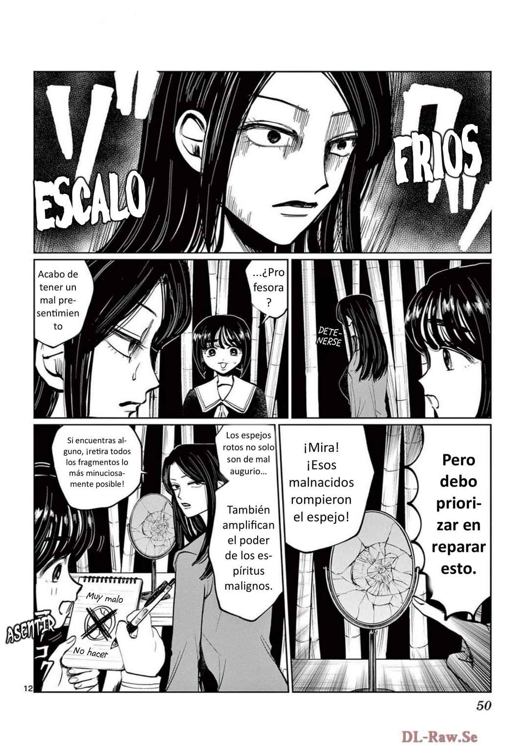 Utsuranain desu Chapter 20 - Page 12