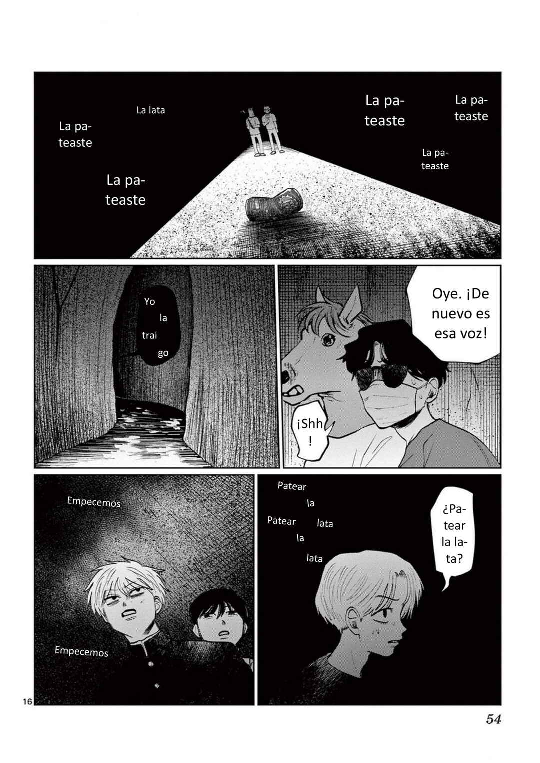 Utsuranain desu Chapter 20 - Page 16