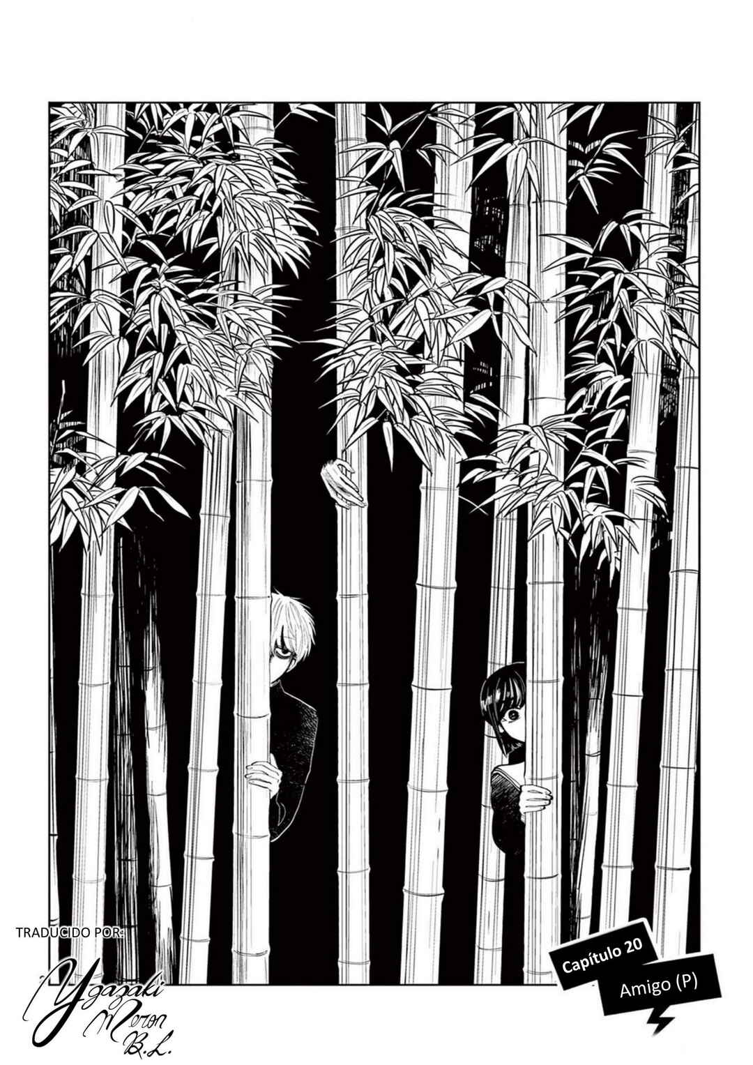 Utsuranain desu Chapter 20 - Page 2