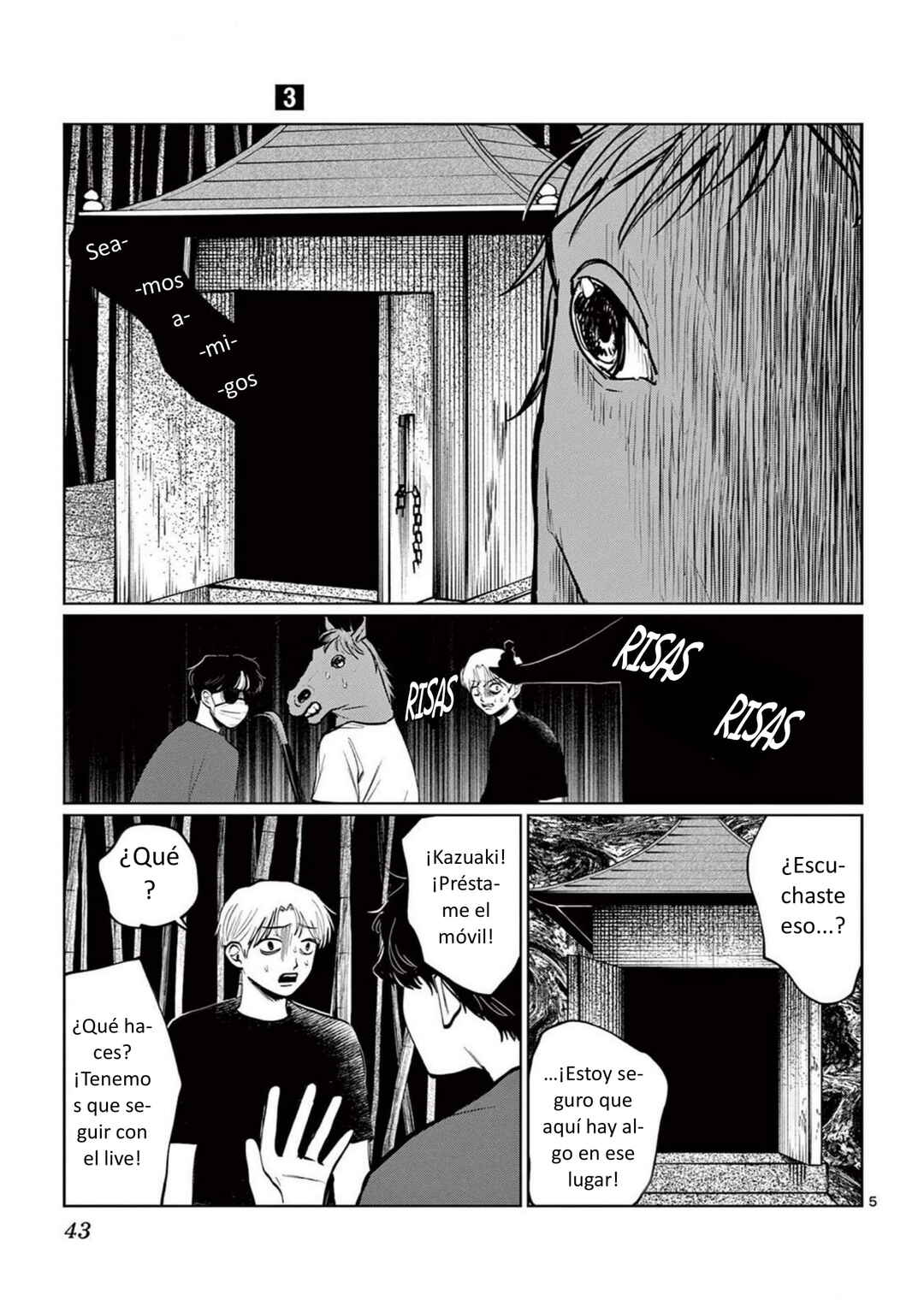 Utsuranain desu Chapter 20 - Page 5