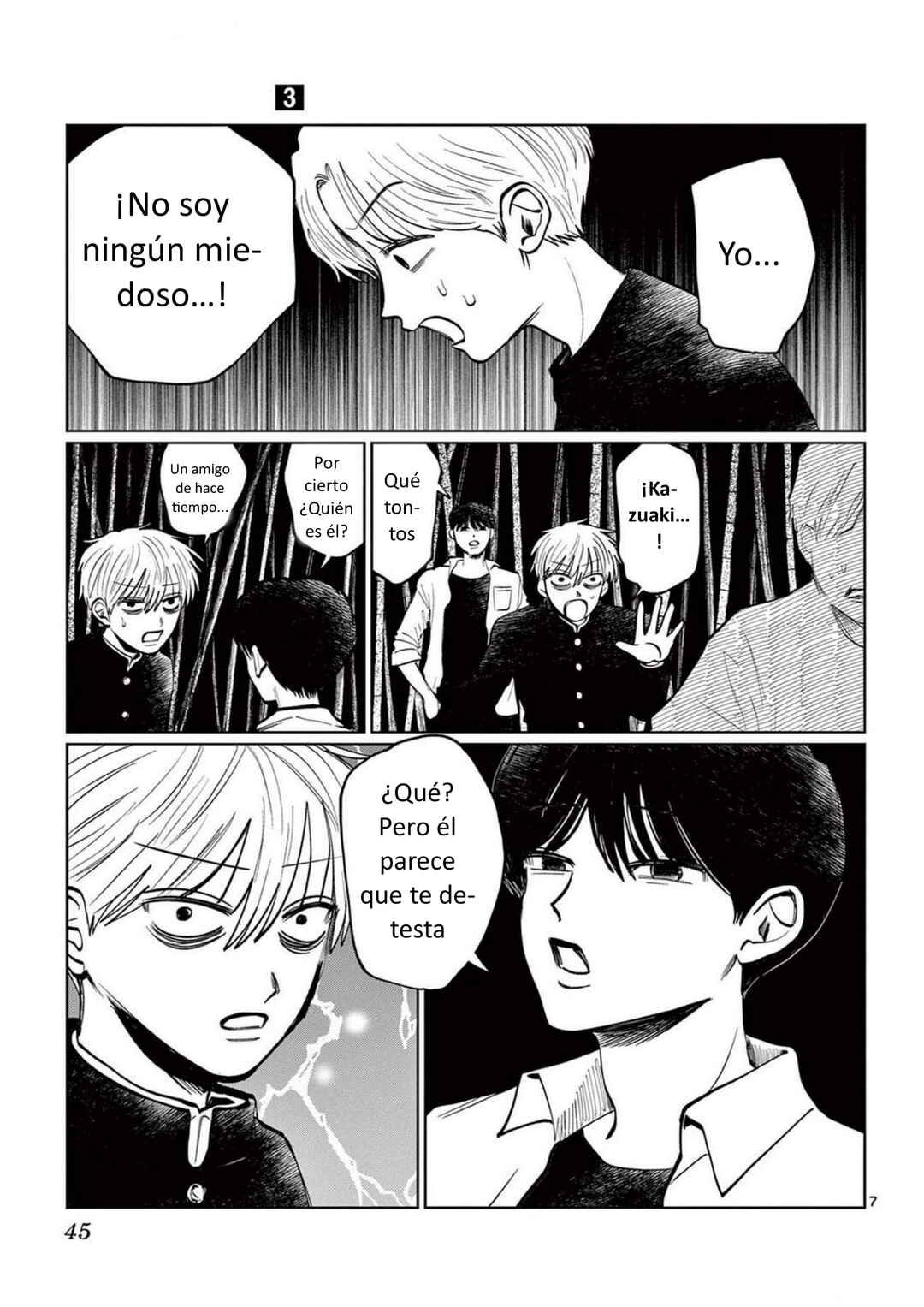 Utsuranain desu Chapter 20 - Page 7