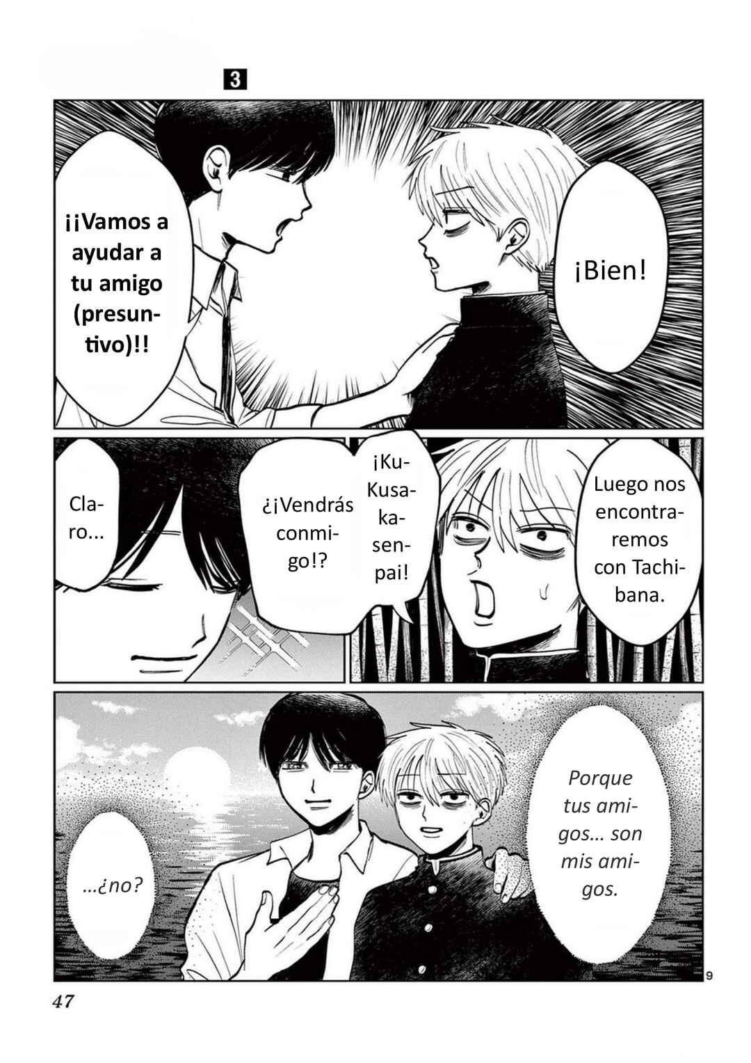 Utsuranain desu Chapter 20 - Page 9