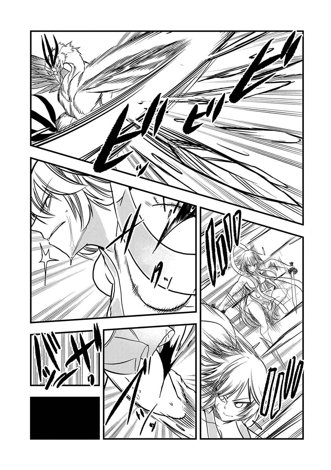 Umareta Chokugo ni Suterareta kedo, Zense ga Daikenja Datta node Yoyuu de Ikitemasu ~Saikyou Akachan Daibousou~ Chapter 49 - Page 21