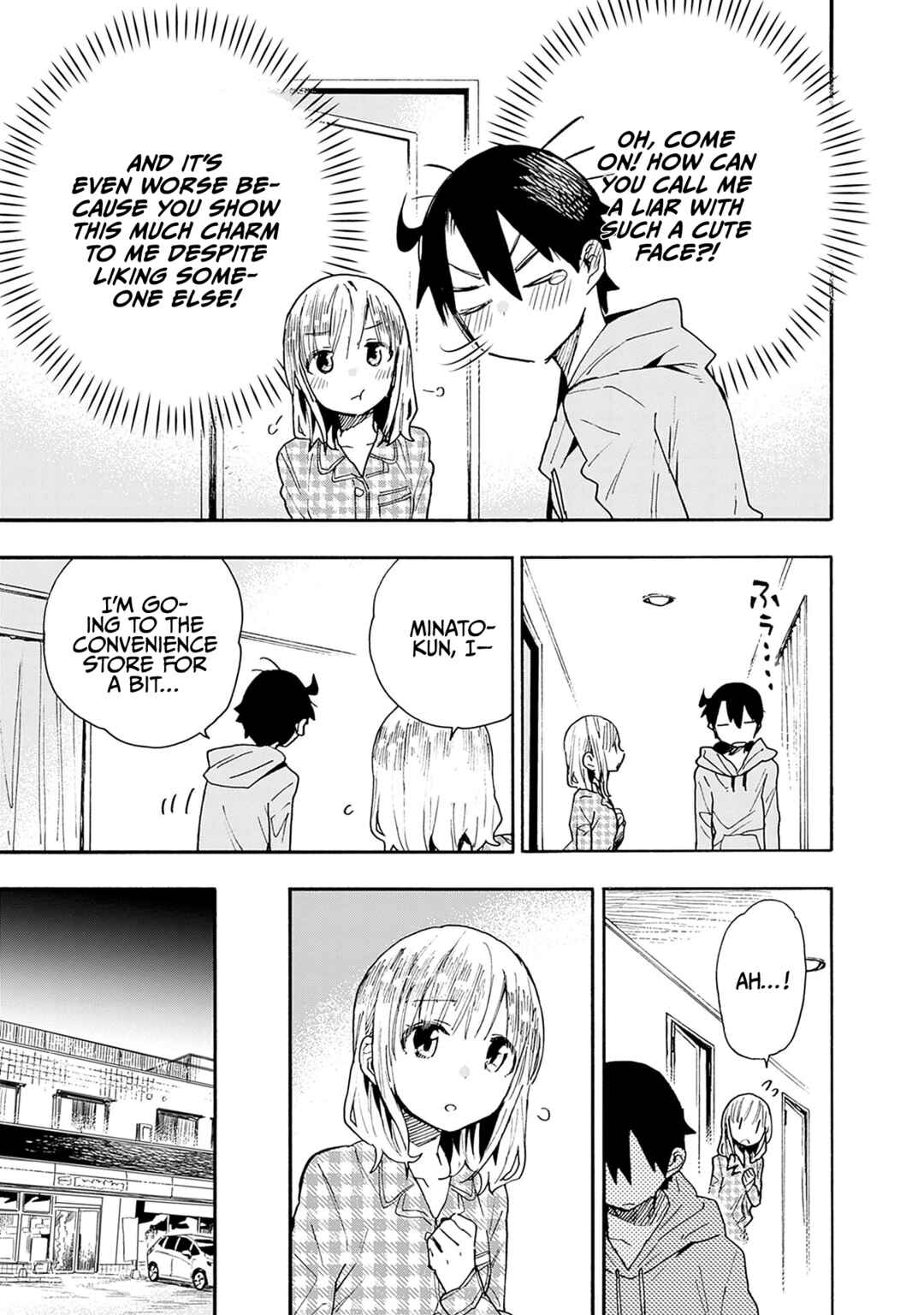 Tsukushitagari na Uchi no Yome ni Tsuite Derete mo Ii ka Chapter 23 - Page 10