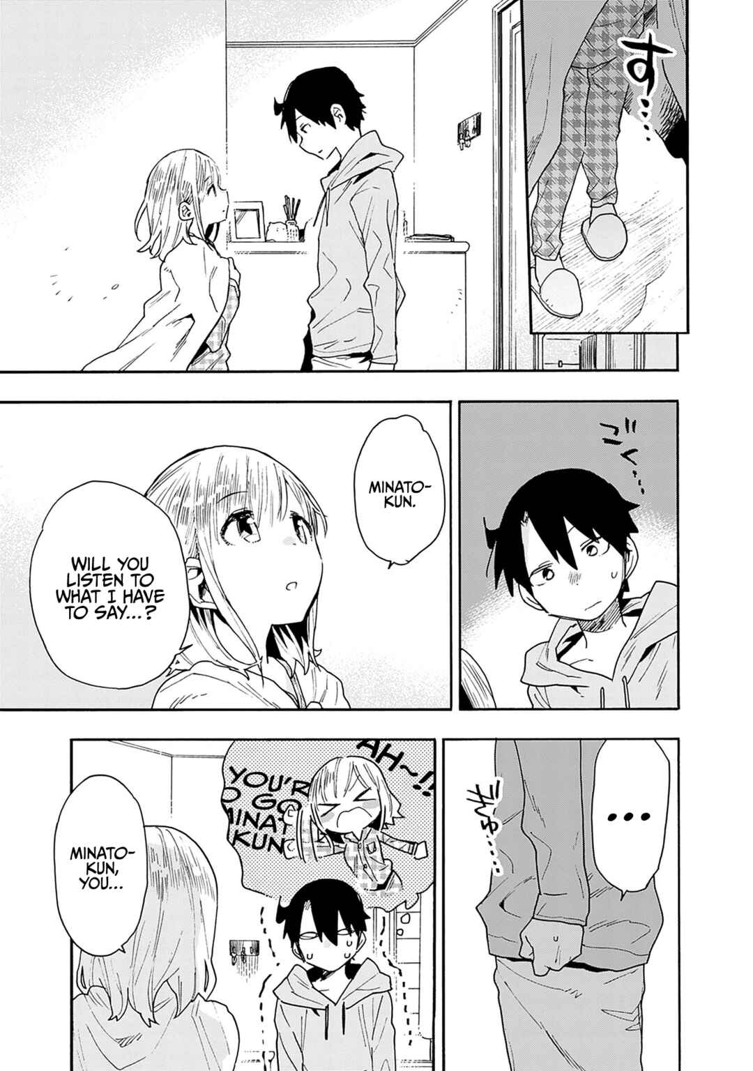 Tsukushitagari na Uchi no Yome ni Tsuite Derete mo Ii ka Chapter 23 - Page 14