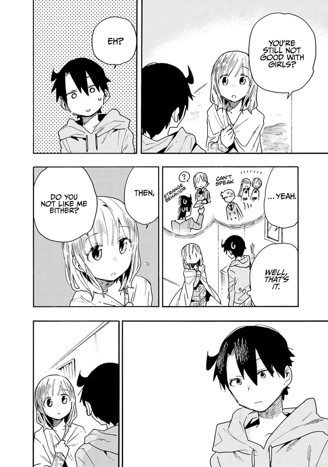 Tsukushitagari na Uchi no Yome ni Tsuite Derete mo Ii ka Chapter 23 - Page 15