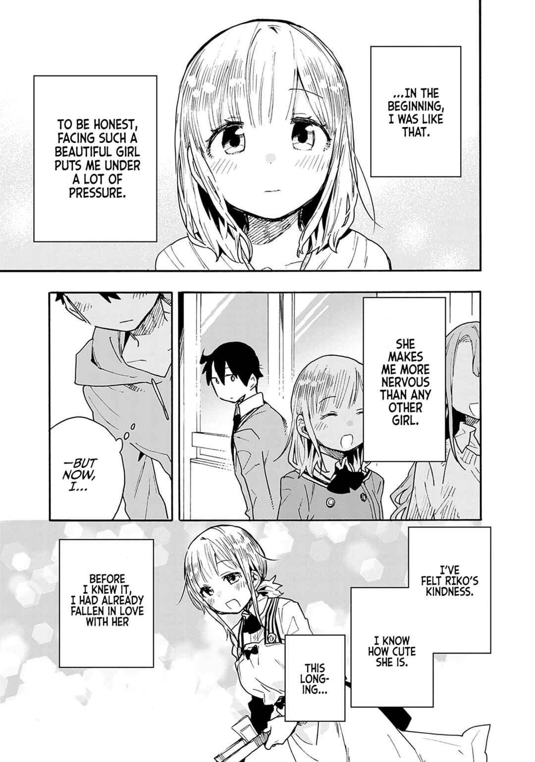 Tsukushitagari na Uchi no Yome ni Tsuite Derete mo Ii ka Chapter 23 - Page 16