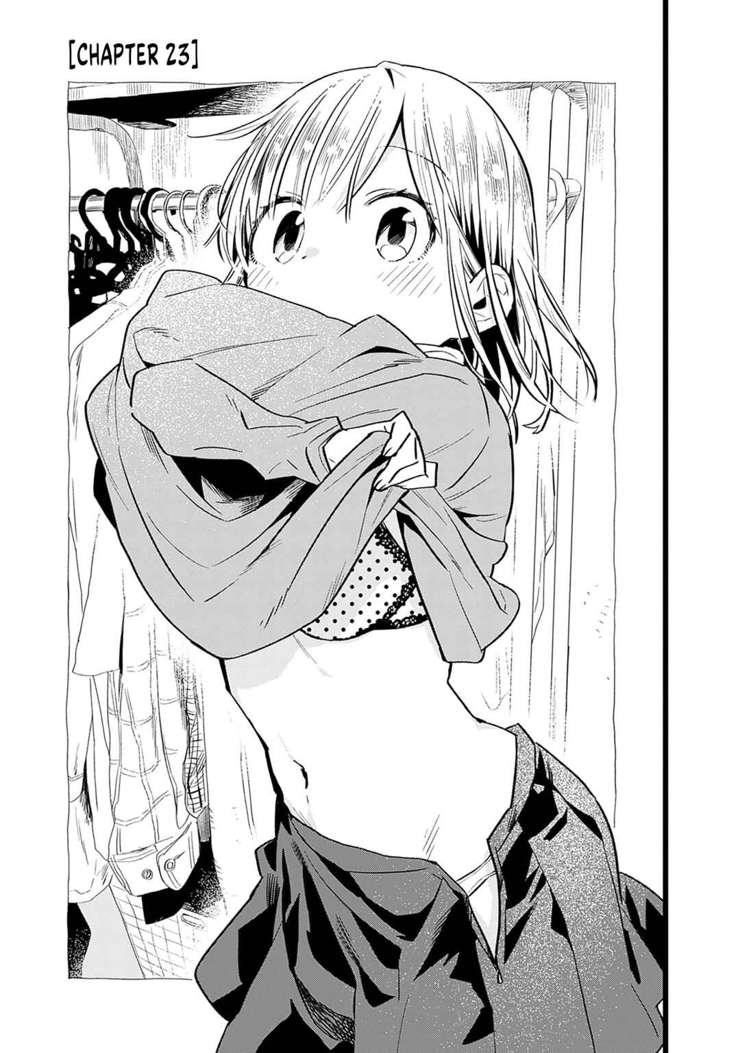 Tsukushitagari na Uchi no Yome ni Tsuite Derete mo Ii ka Chapter 23 - Page 6