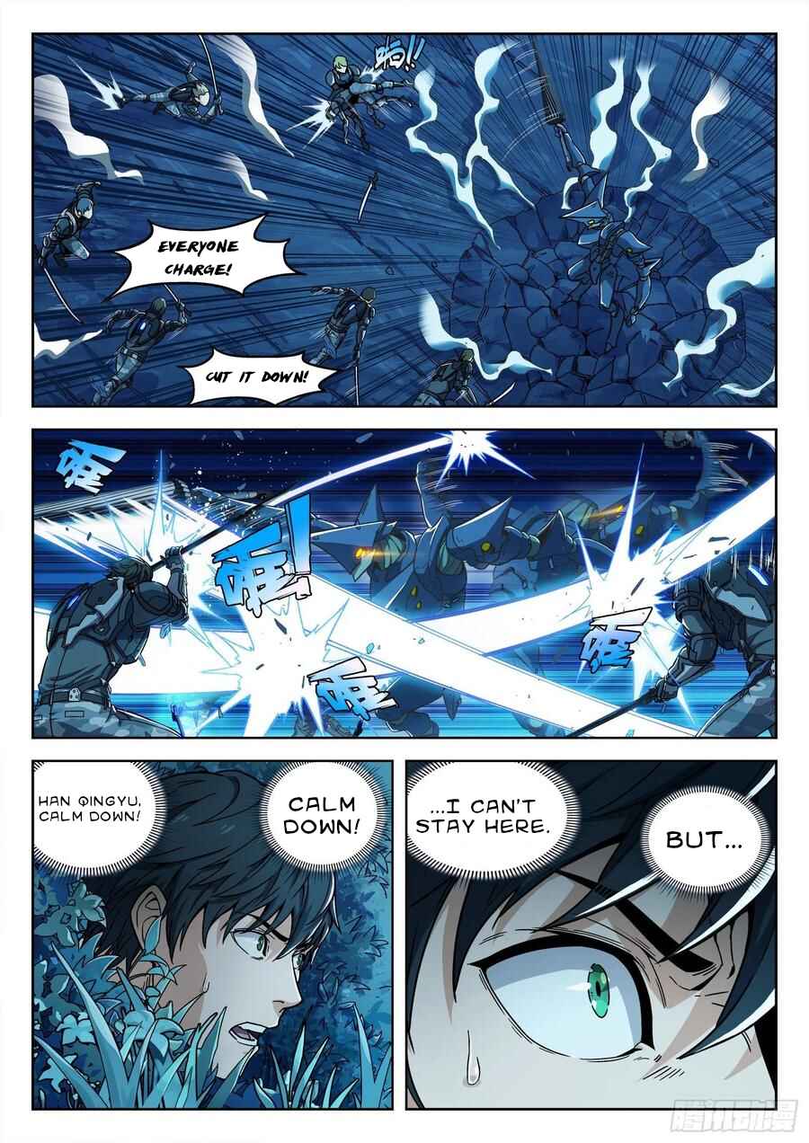 Beyond the Sky Chapter 2 - Page 12