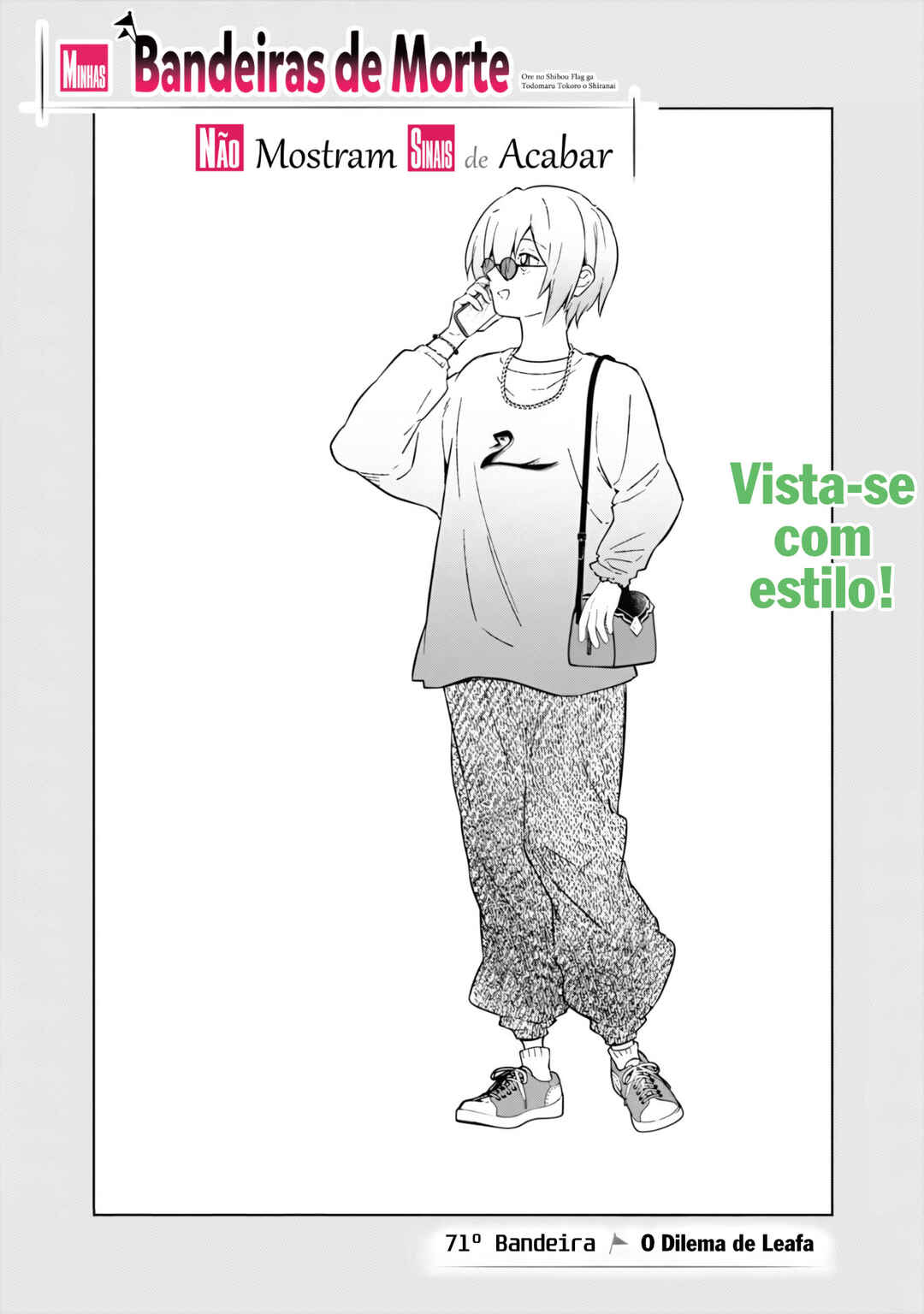Ore no Shibou Flag ga Todomaru Tokoro o Shiranai Chapter 71 - Page 1