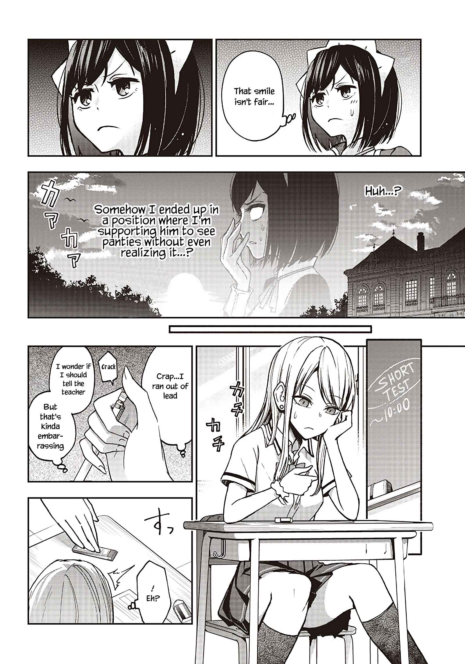 Iya na Kao Sarenagara Opantsu Misete Moraitai: Yo wa Pantsu ga Mitai zo Chapter 2 - Page 12