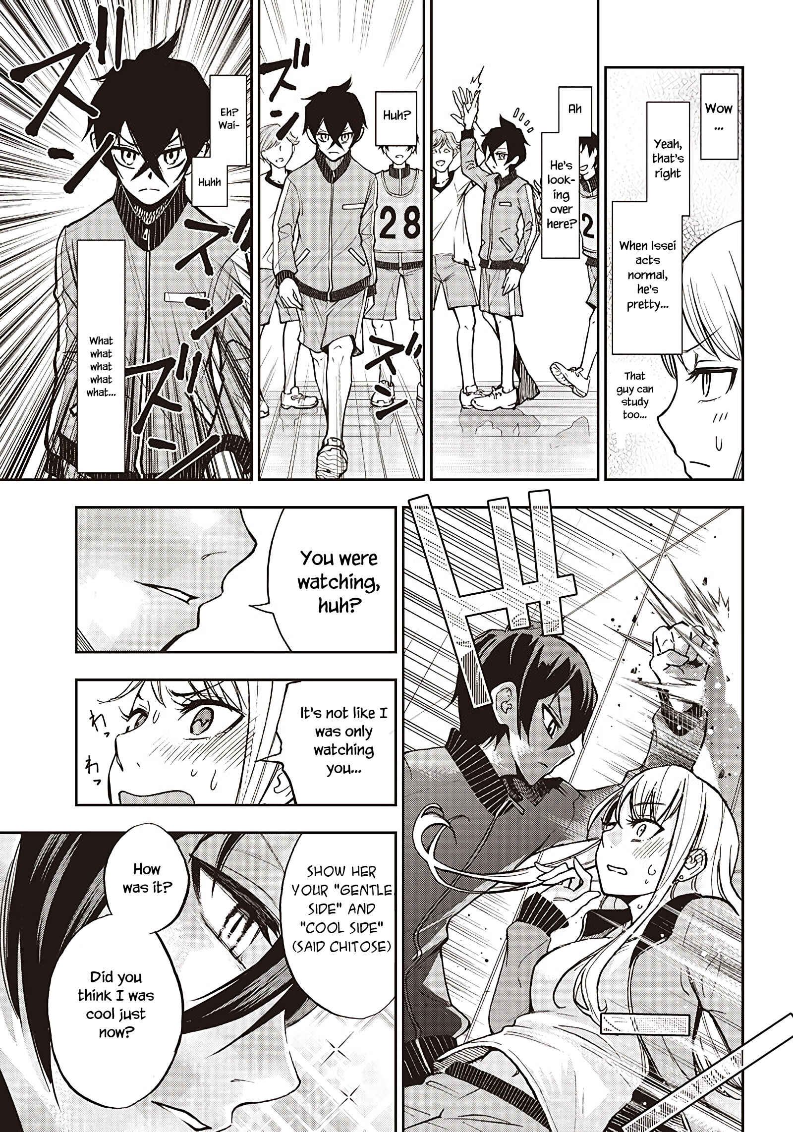 Iya na Kao Sarenagara Opantsu Misete Moraitai: Yo wa Pantsu ga Mitai zo Chapter 2 - Page 15