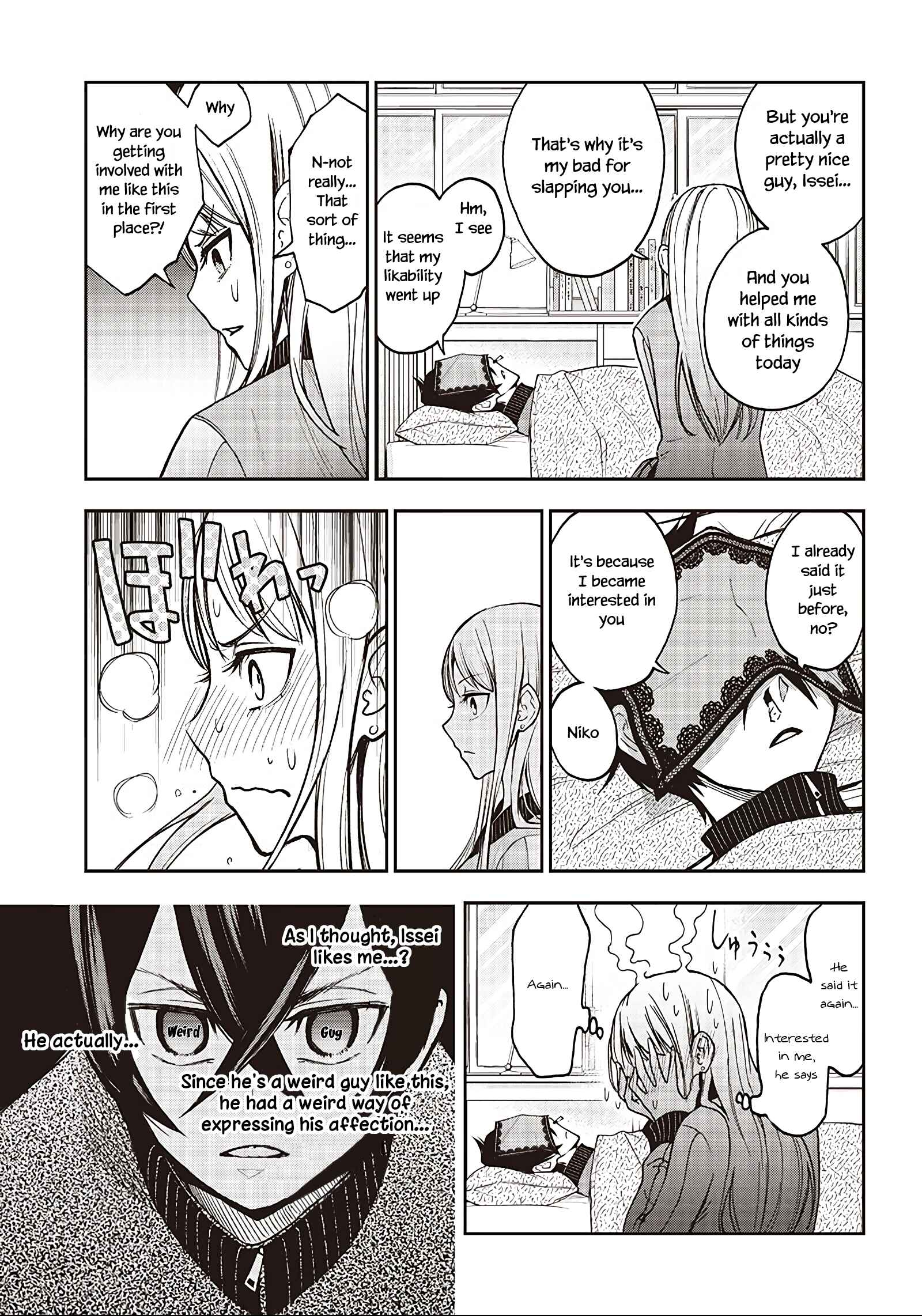 Iya na Kao Sarenagara Opantsu Misete Moraitai: Yo wa Pantsu ga Mitai zo Chapter 2 - Page 19