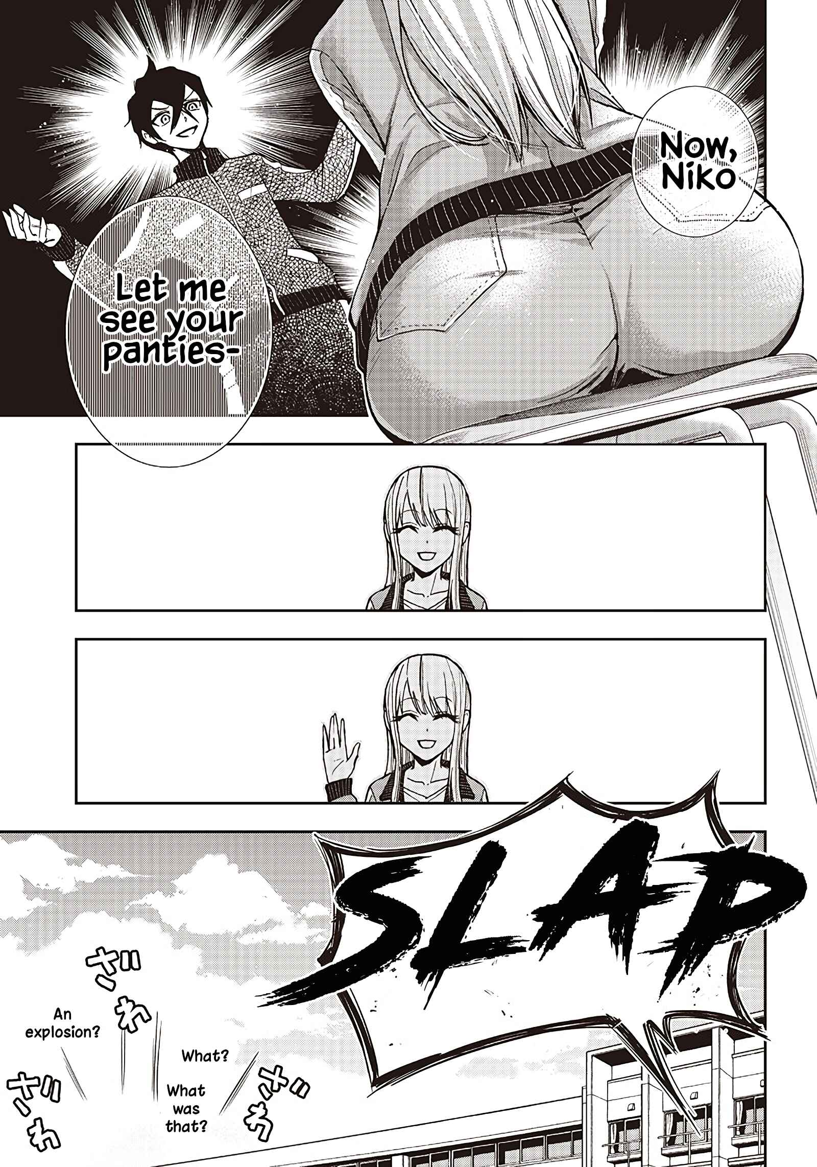 Iya na Kao Sarenagara Opantsu Misete Moraitai: Yo wa Pantsu ga Mitai zo Chapter 2 - Page 23