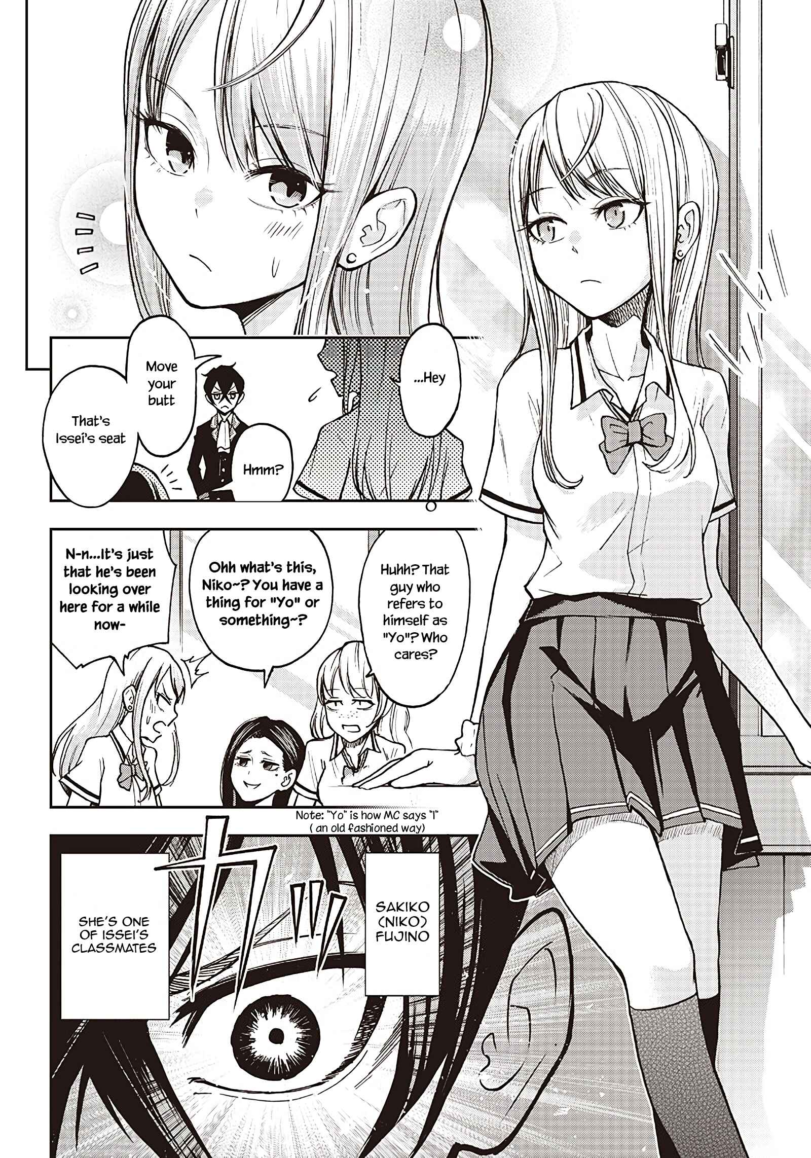 Iya na Kao Sarenagara Opantsu Misete Moraitai: Yo wa Pantsu ga Mitai zo Chapter 2 - Page 4