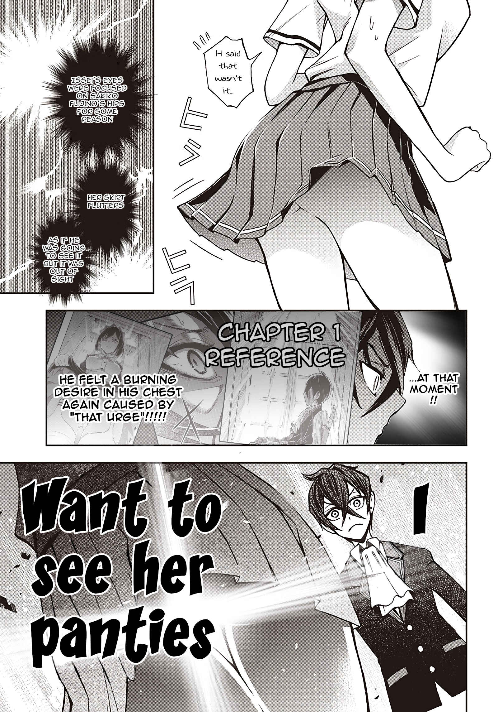 Iya na Kao Sarenagara Opantsu Misete Moraitai: Yo wa Pantsu ga Mitai zo Chapter 2 - Page 5