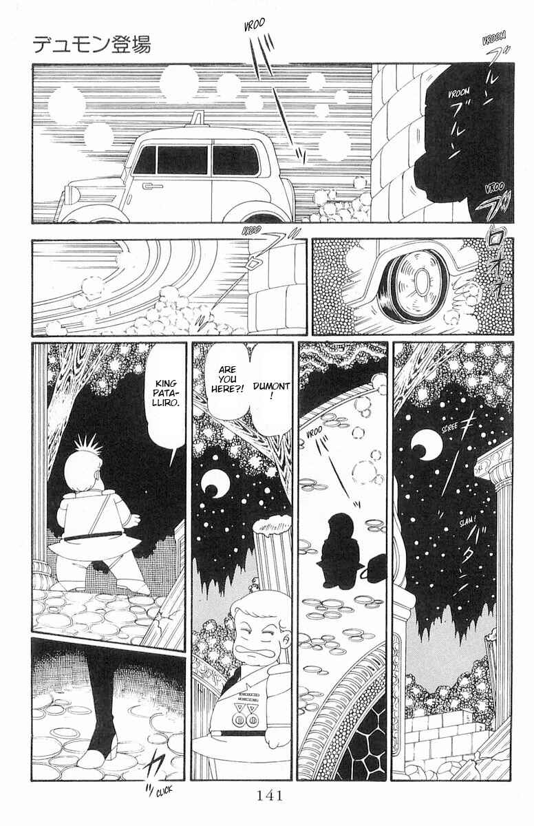 Patalliro! Chapter 120.2 - Page 17