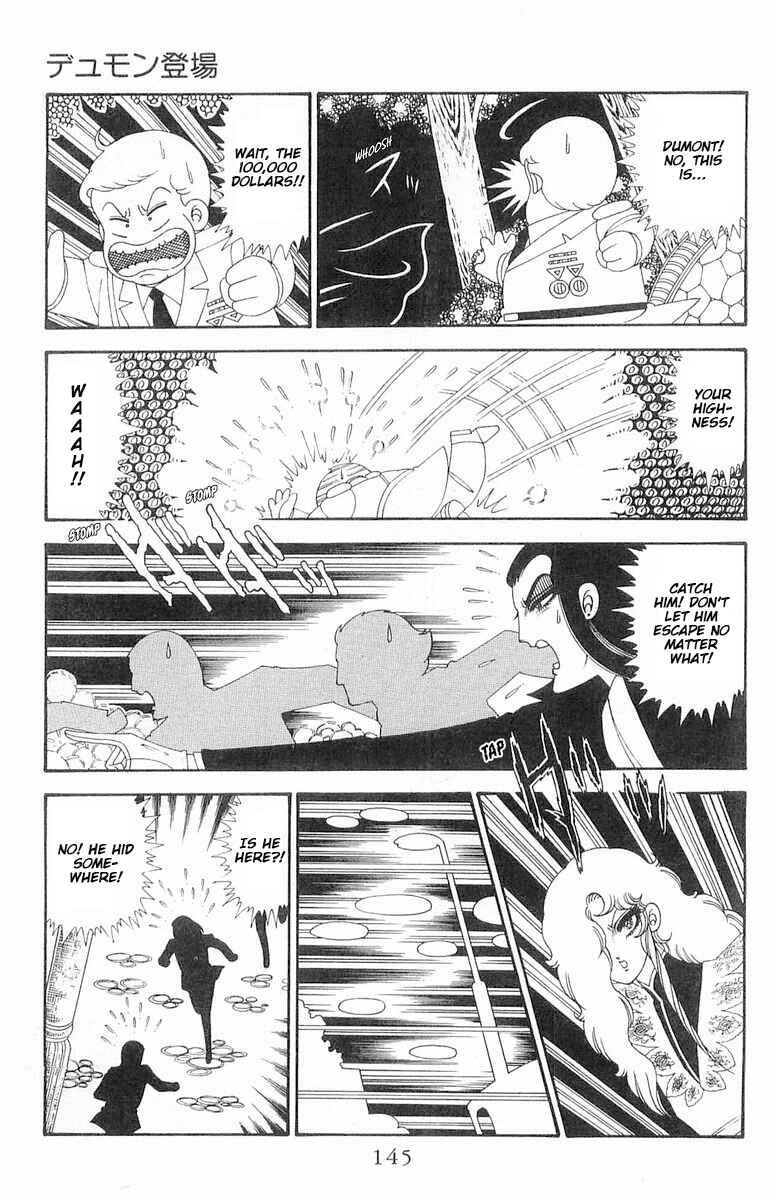 Patalliro! Chapter 120.2 - Page 21