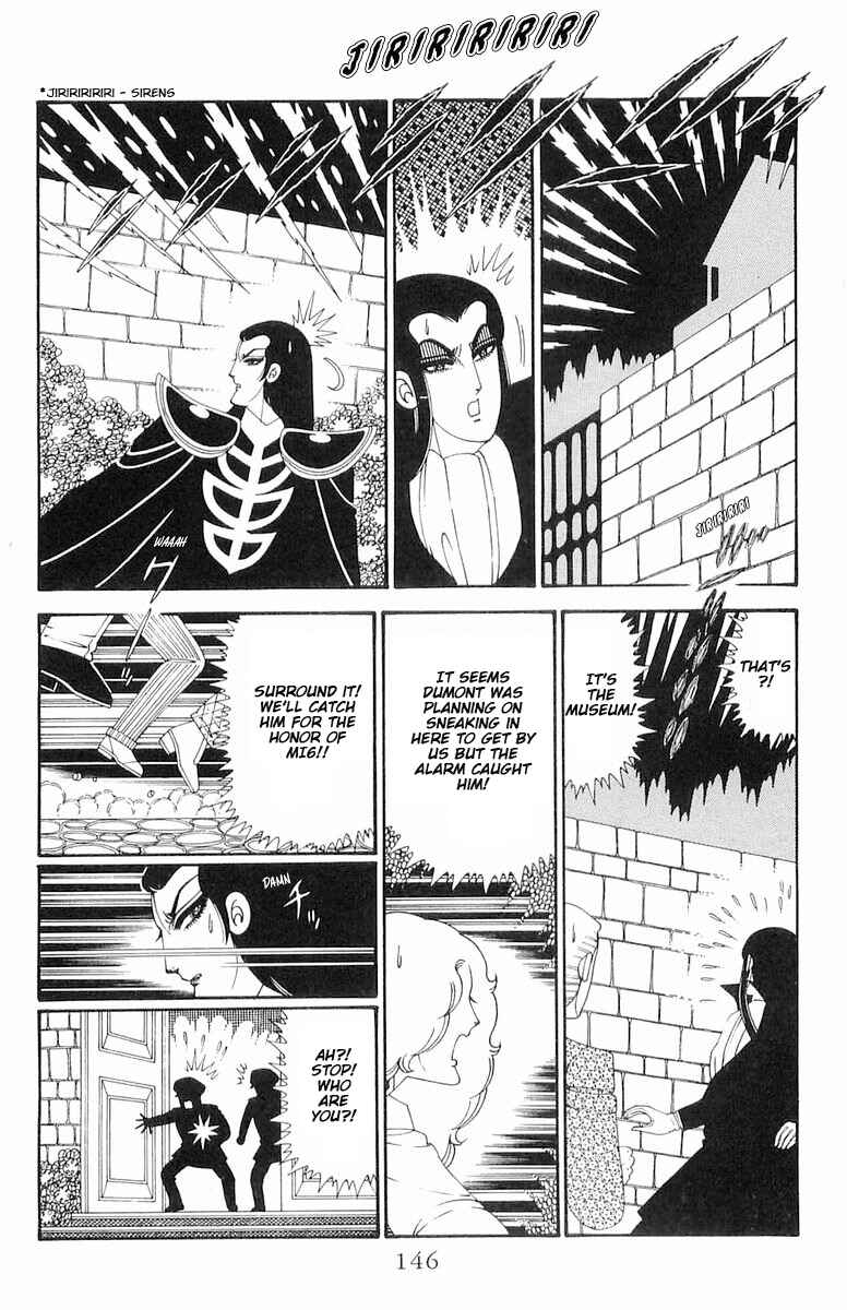 Patalliro! Chapter 120.2 - Page 22