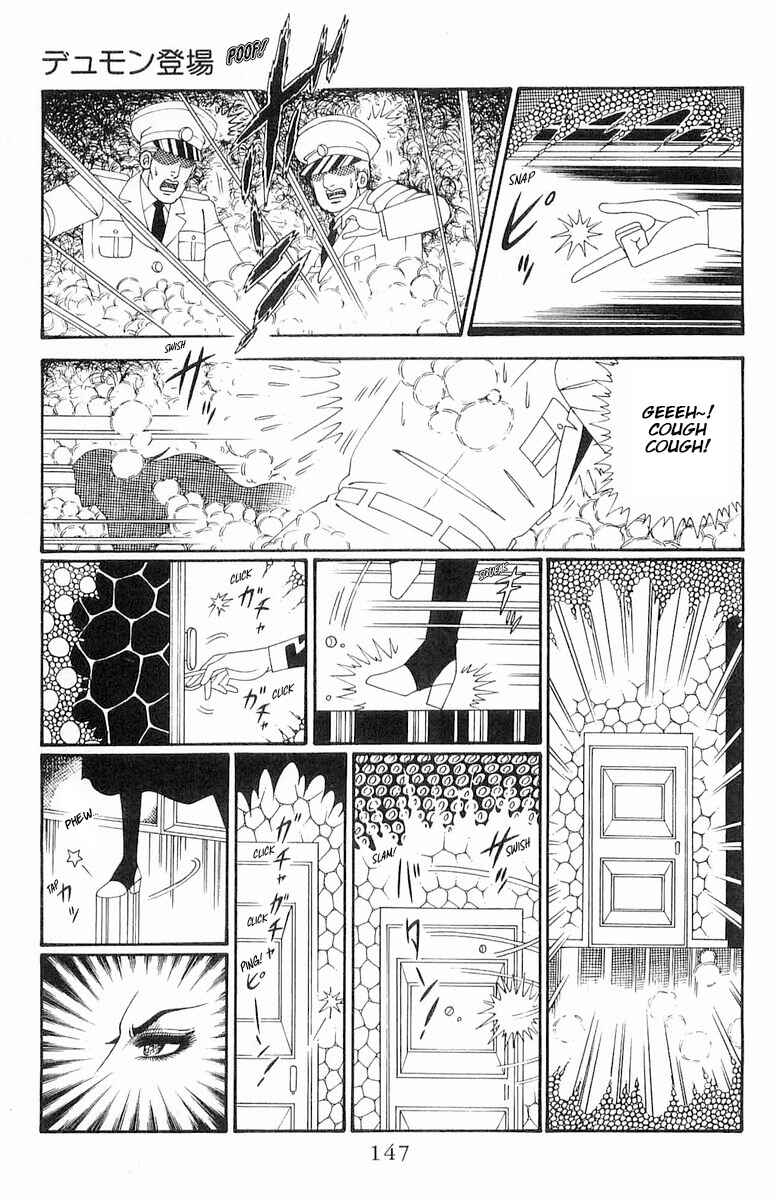 Patalliro! Chapter 120.2 - Page 23