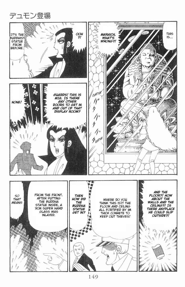Patalliro! Chapter 120.2 - Page 25
