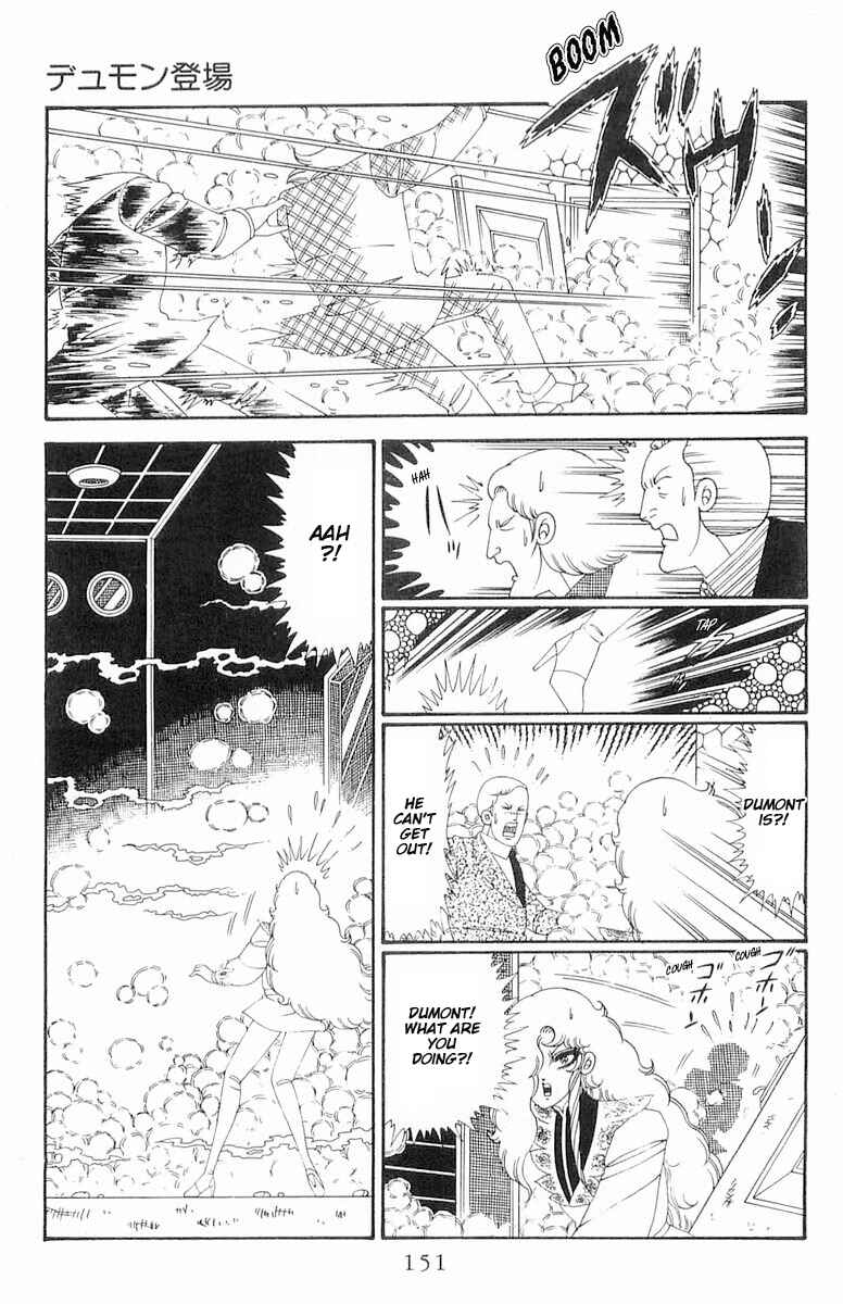 Patalliro! Chapter 120.2 - Page 27