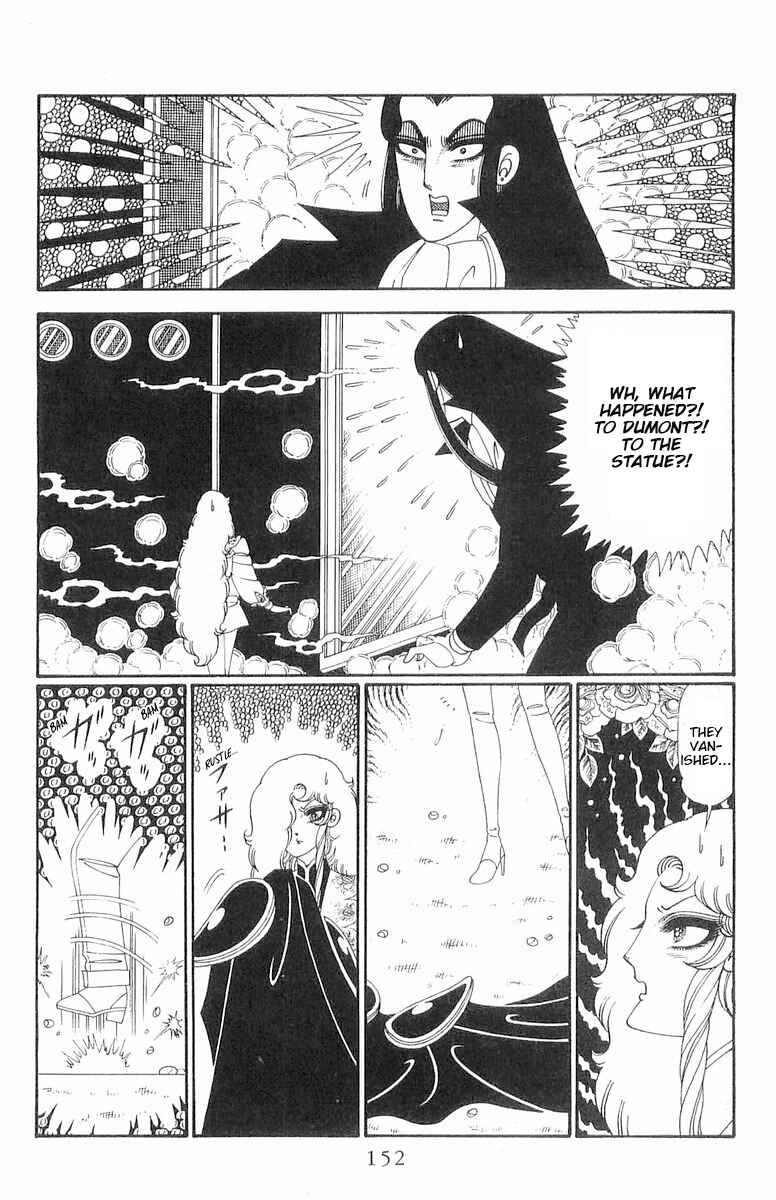 Patalliro! Chapter 120.2 - Page 28