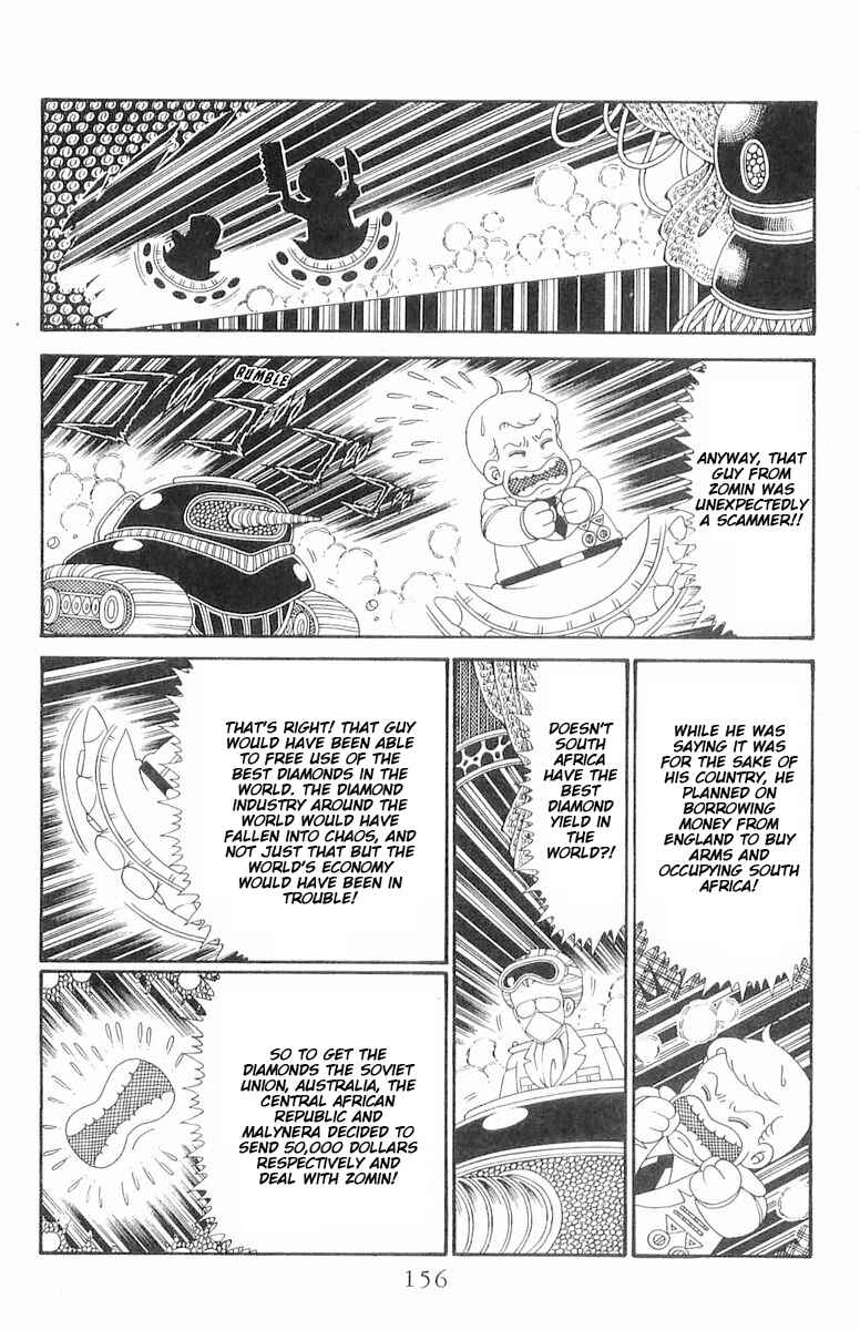 Patalliro! Chapter 120.2 - Page 32
