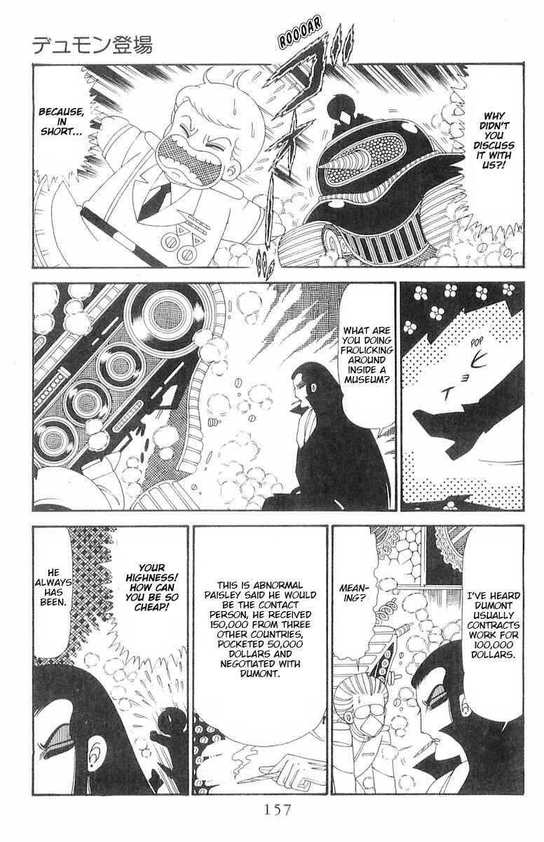 Patalliro! Chapter 120.2 - Page 33