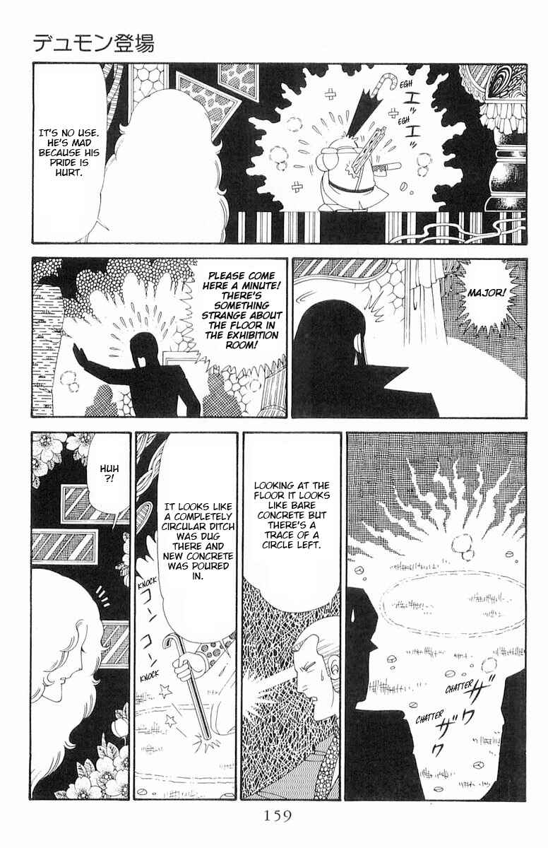 Patalliro! Chapter 120.2 - Page 35