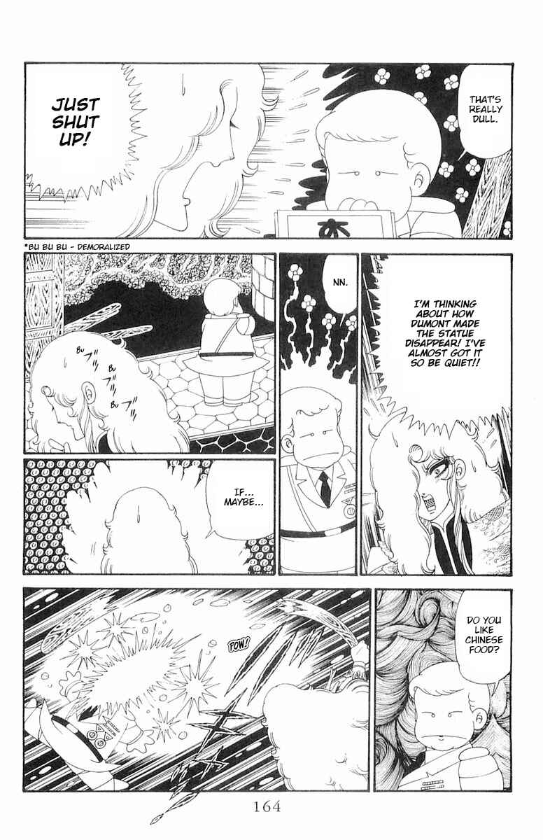 Patalliro! Chapter 120.2 - Page 40