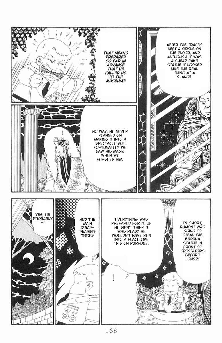 Patalliro! Chapter 120.2 - Page 44