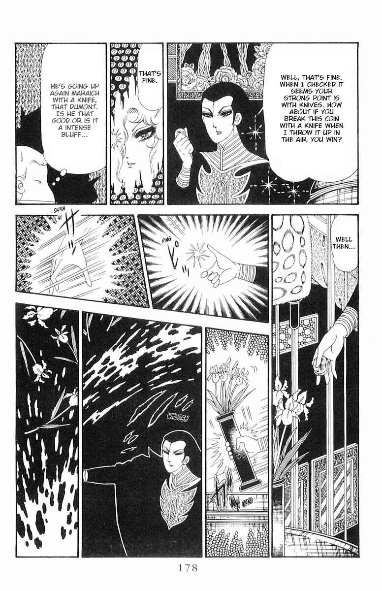 Patalliro! Chapter 120.2 - Page 54