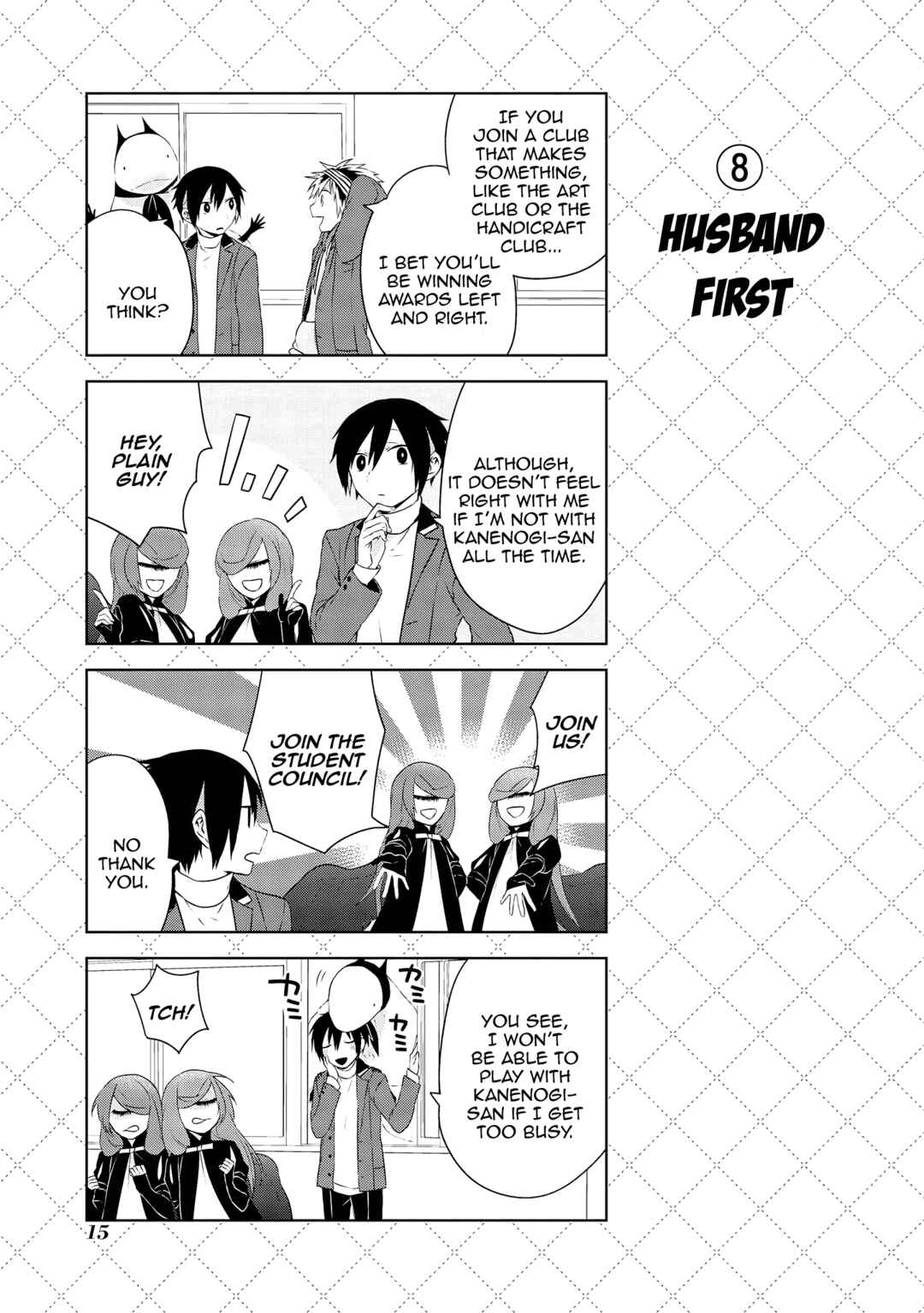 Jingai-san no Yome Chapter 25 - Page 17