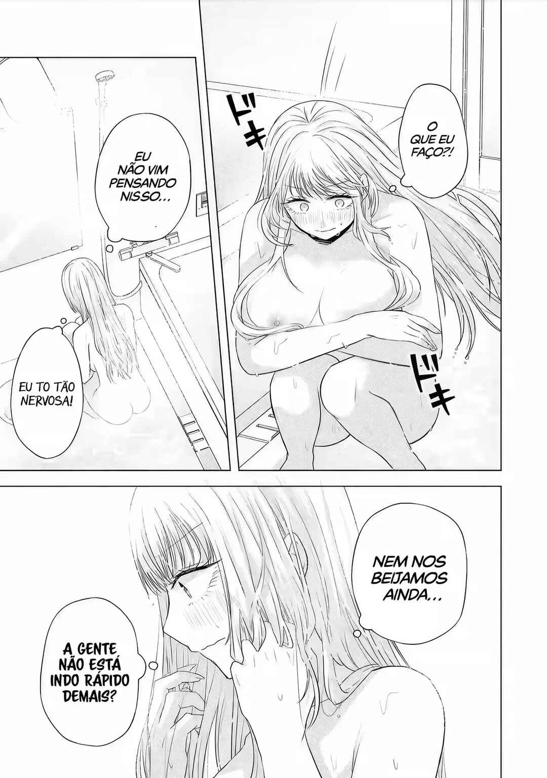 Nanjou-san wa Boku ni Dakaretai Chapter 7 - Page 16