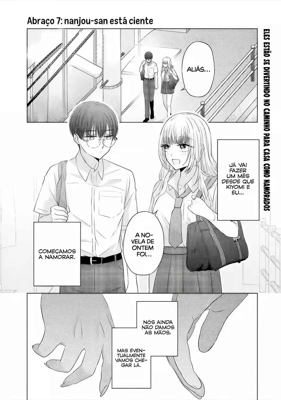 Nanjou-san wa Boku ni Dakaretai Chapter 7 - Page 2