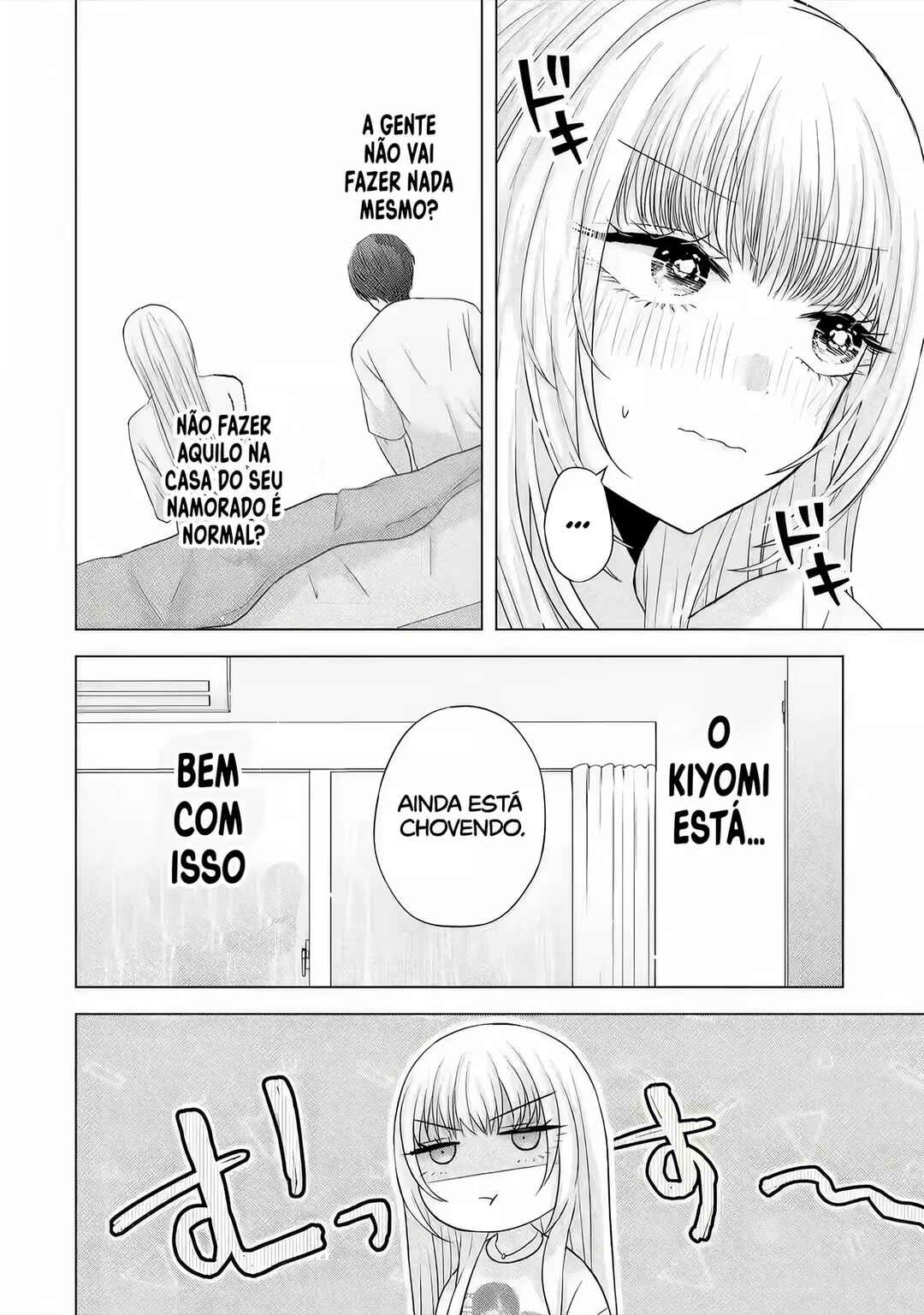 Nanjou-san wa Boku ni Dakaretai Chapter 7 - Page 31