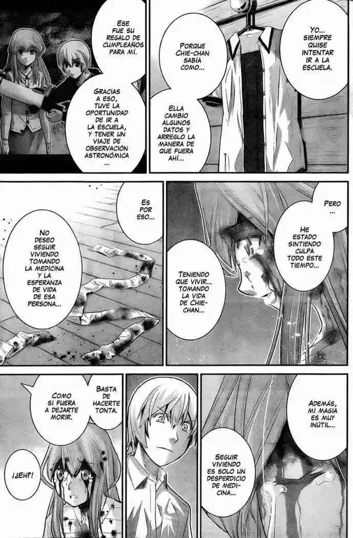 Gokukoku no Brynhildr Chapter 19 - Page 15
