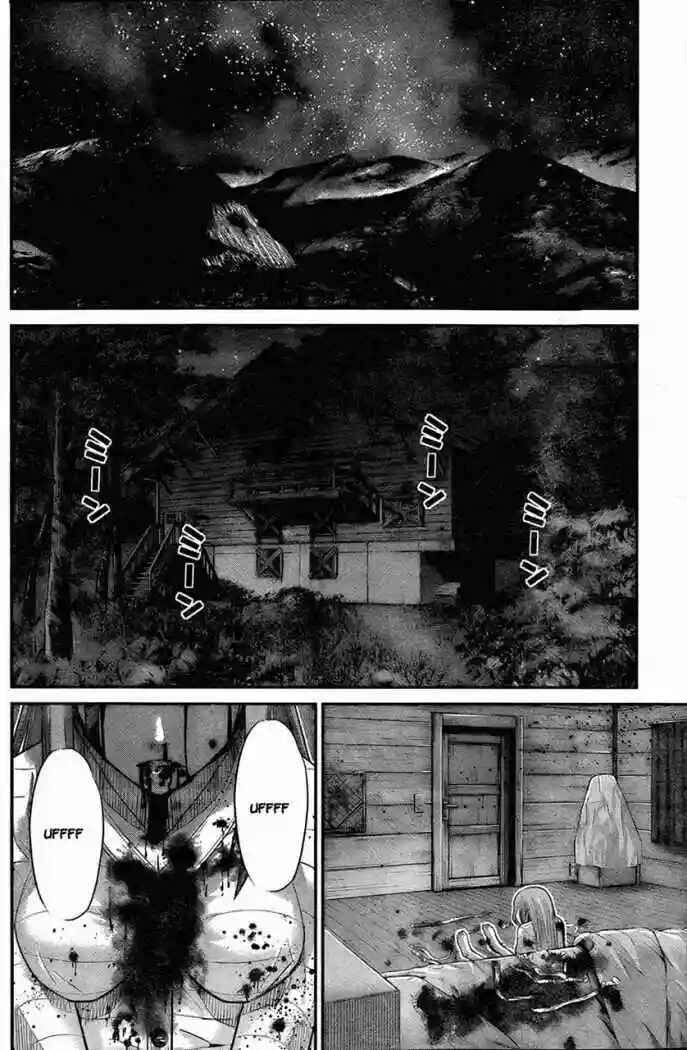 Gokukoku no Brynhildr Chapter 19 - Page 6