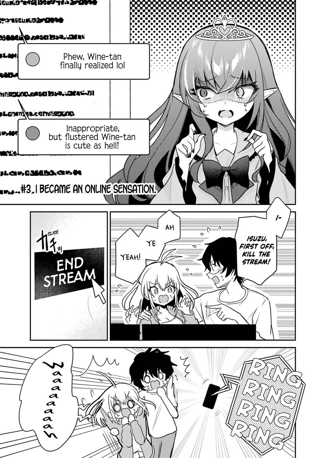 Yuumei VTuber no Ani Dakedo, Nazeka Ore ga Yuumei ni Natteita Chapter 3 - Page 1