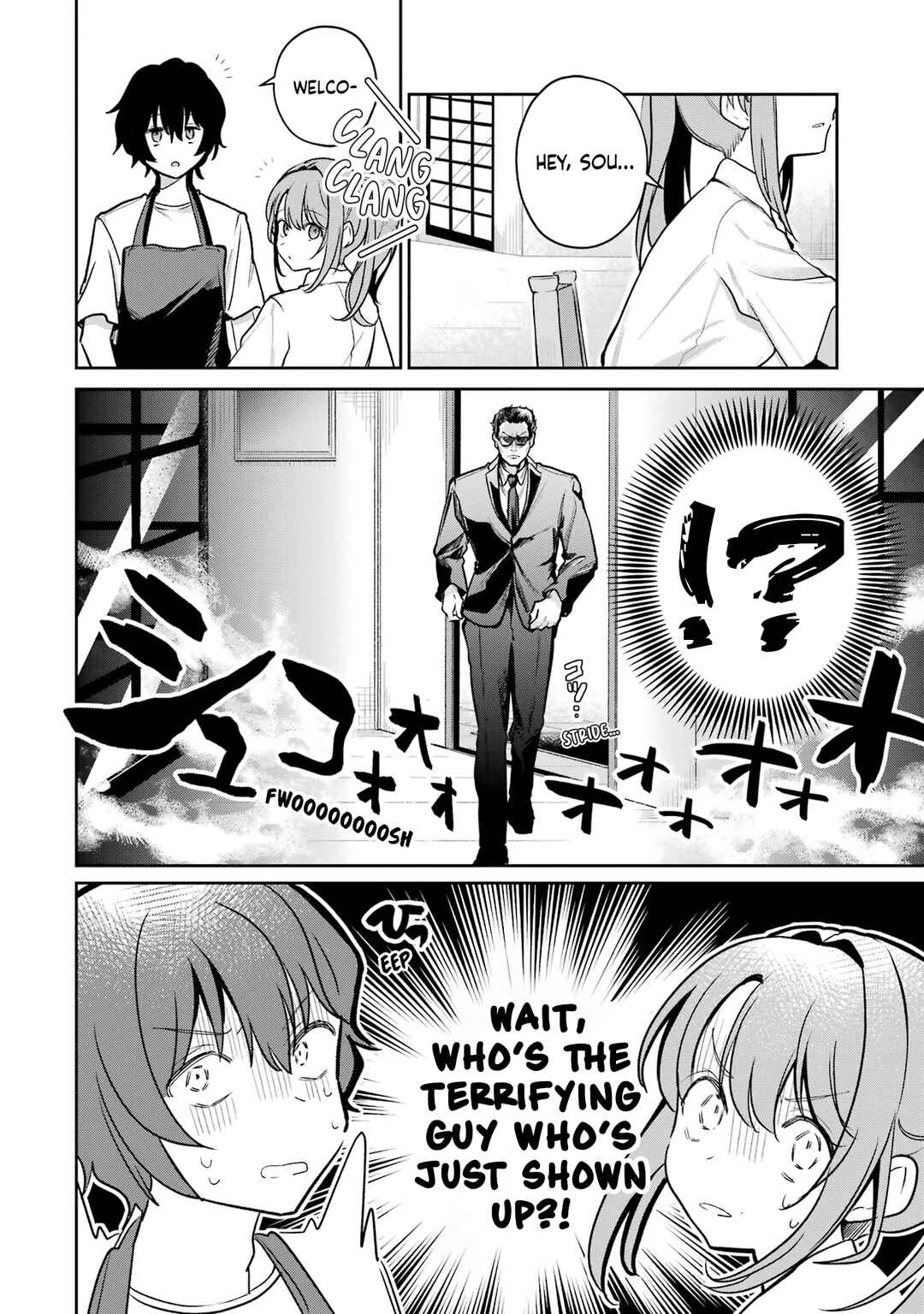 Yuumei VTuber no Ani Dakedo, Nazeka Ore ga Yuumei ni Natteita Chapter 3 - Page 24