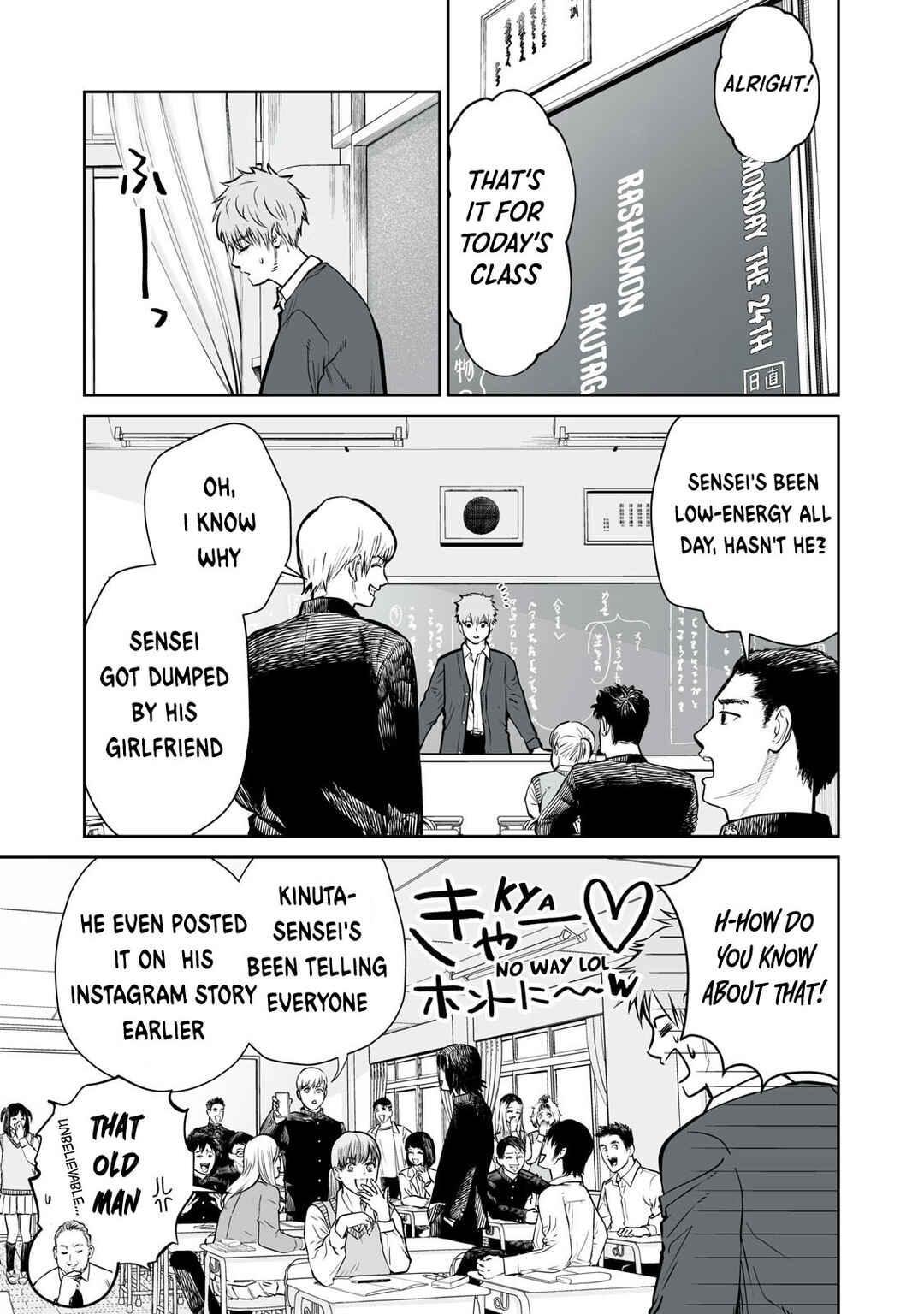 Akumade Kujaku no Hanashi desu. Chapter 1 - Page 11