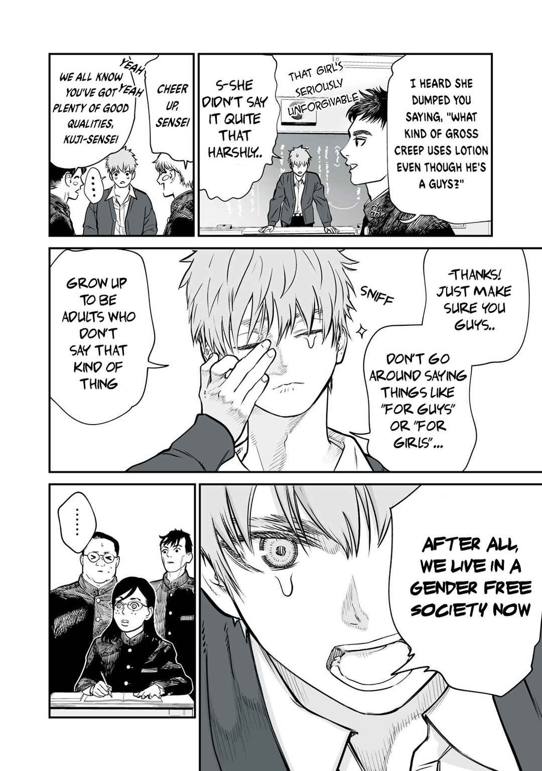 Akumade Kujaku no Hanashi desu. Chapter 1 - Page 12