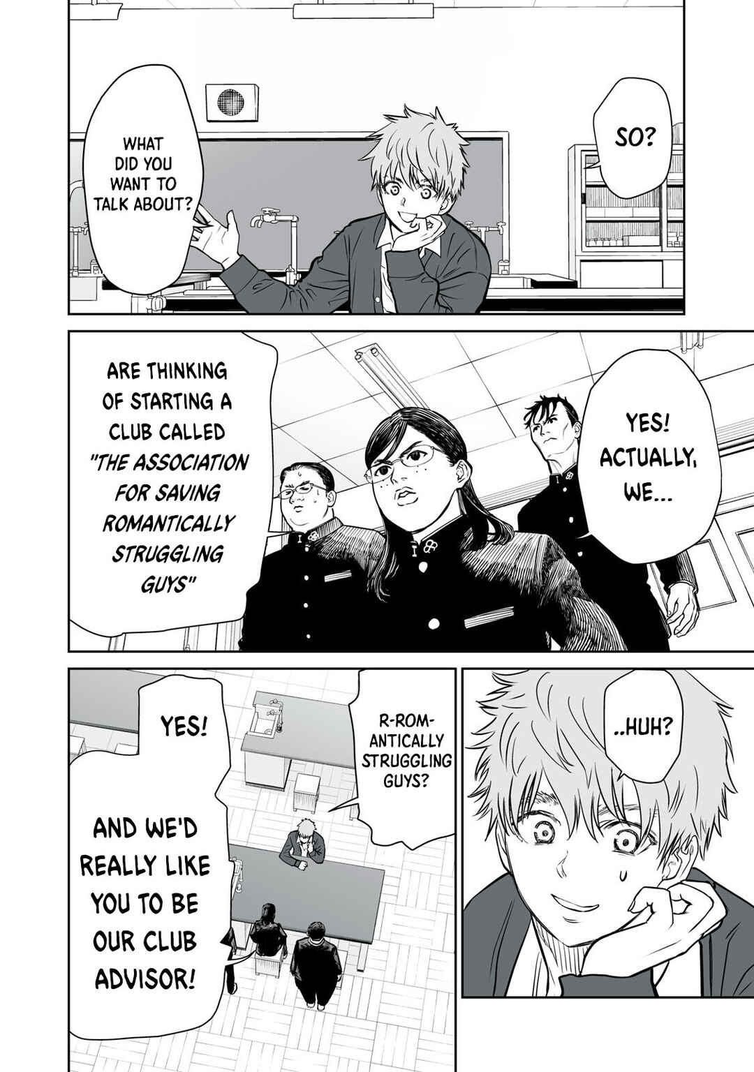 Akumade Kujaku no Hanashi desu. Chapter 1 - Page 14