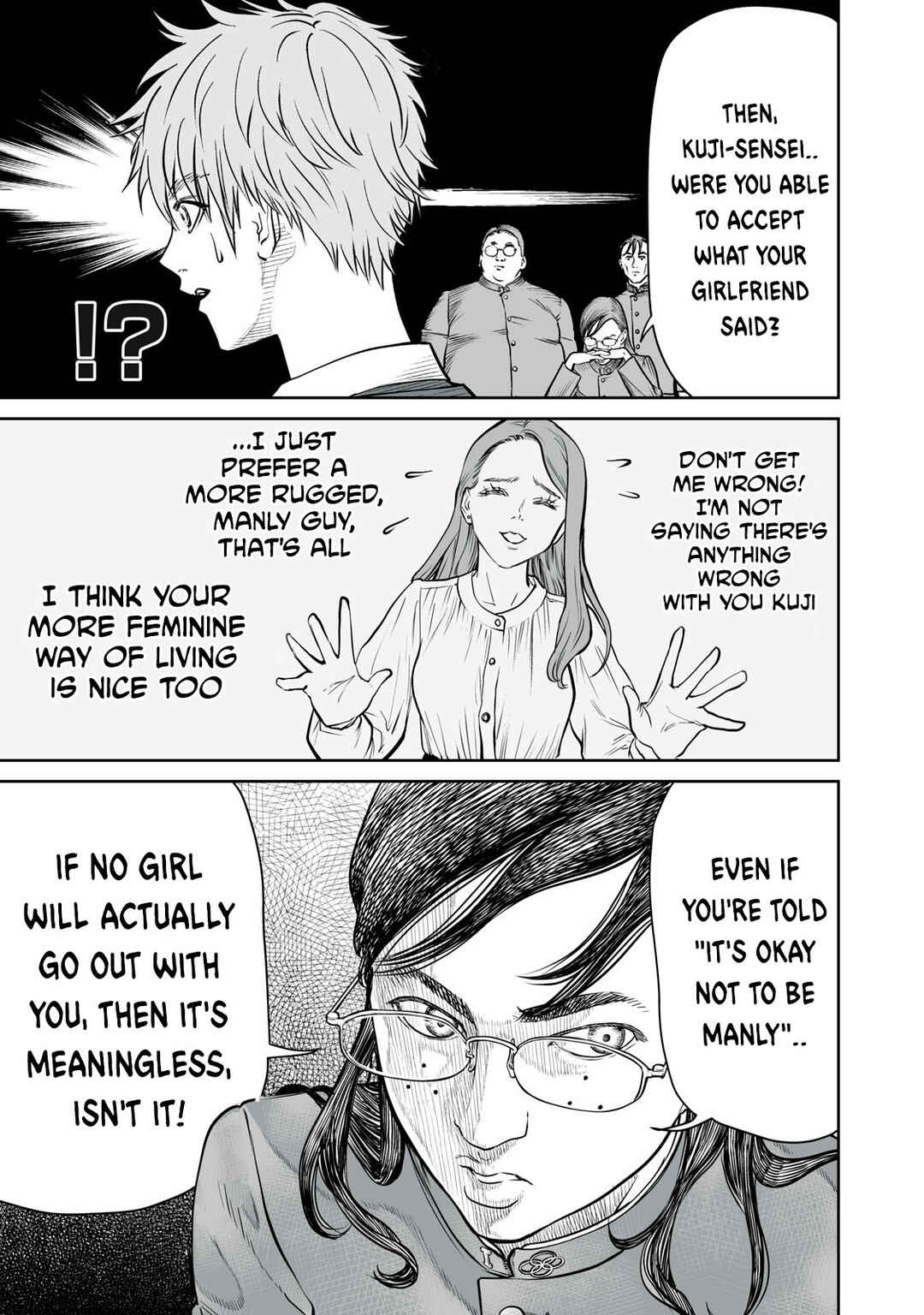 Akumade Kujaku no Hanashi desu. Chapter 1 - Page 17
