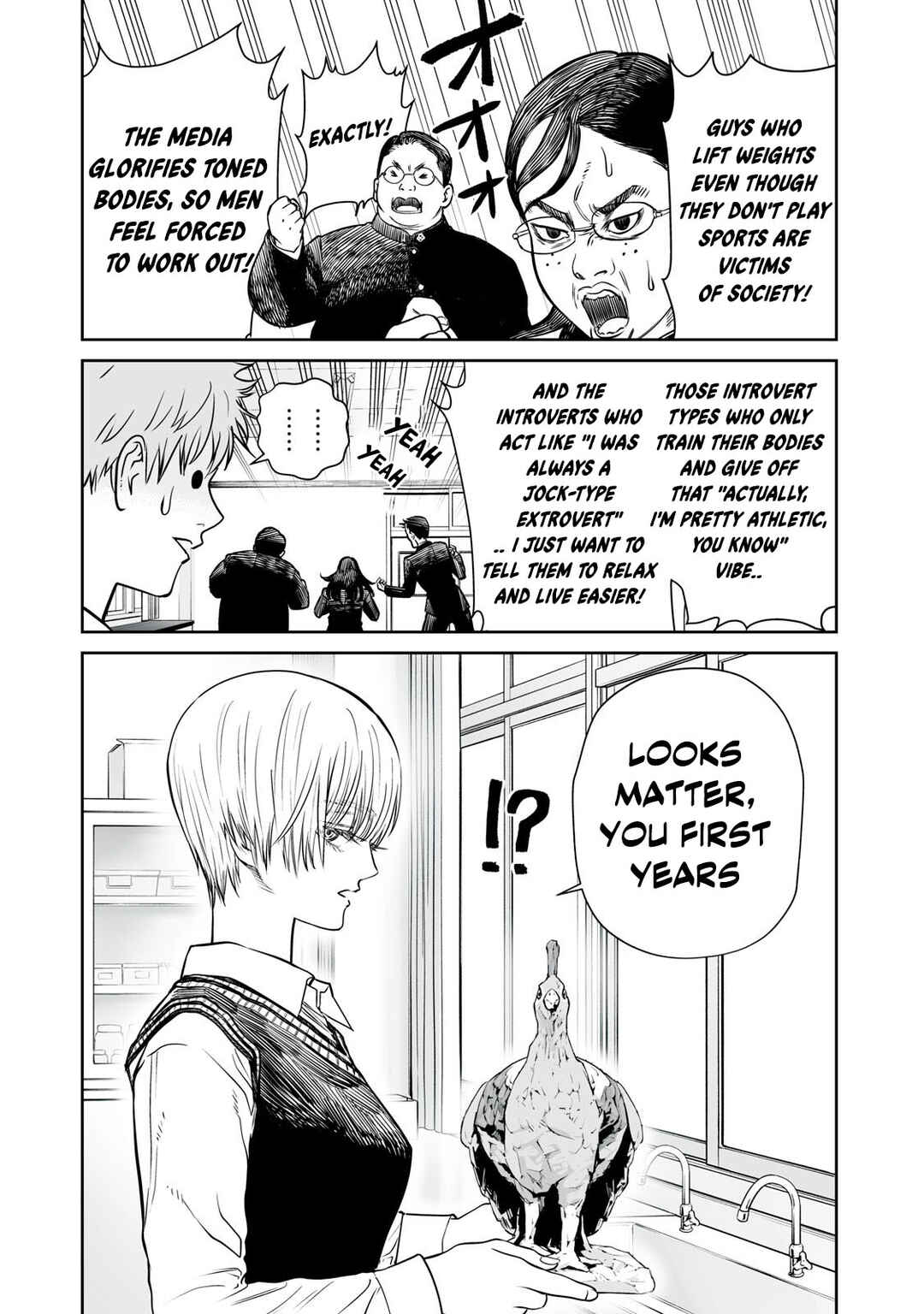 Akumade Kujaku no Hanashi desu. Chapter 1 - Page 19