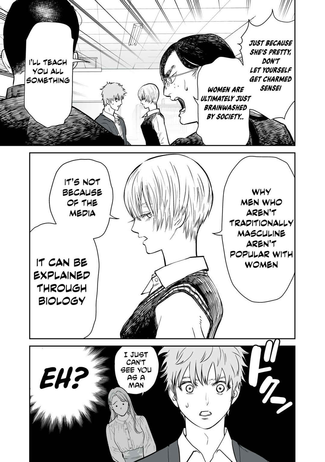 Akumade Kujaku no Hanashi desu. Chapter 1 - Page 25